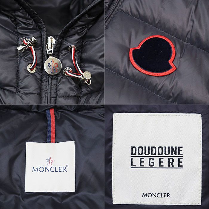 Moncler Moncler Moncler SASSIERE GIUBOTTO 100% Nylon Down Jacket Textile Outerwear SASSIERE GIUBOTTO DUTY FREE for USA Size ONE SIZE - 9 Thumbnail