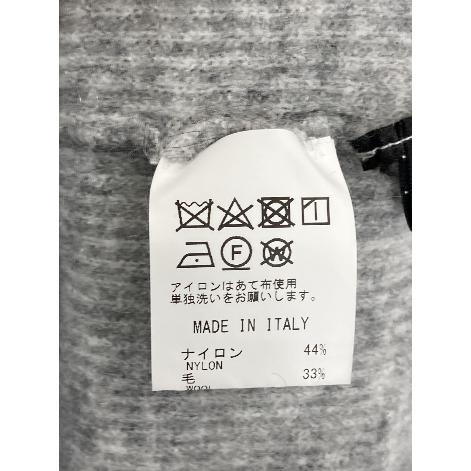 Other Other Roberto Collina Nylon Wool Alpaca Knit Jacket Textile Outerwear DUTY FREE for USA Size ONE SIZE - 5 Thumbnail