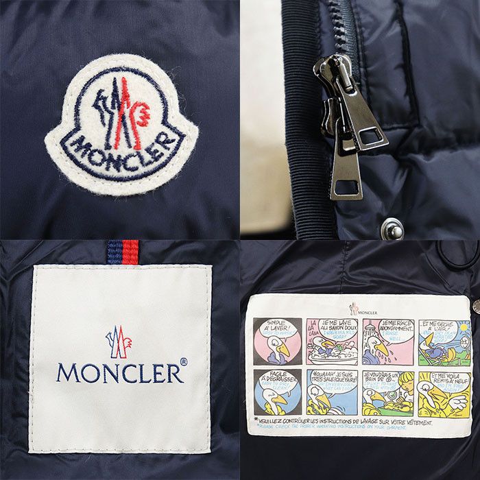 Moncler Moncler Moncler HERMIFUR GIUBOTTO Nylon Down Jacket Textile Outerwear HERMIFUR GIUBOTTO DUTY FREE for USA Size ONE SIZE - 9 Thumbnail