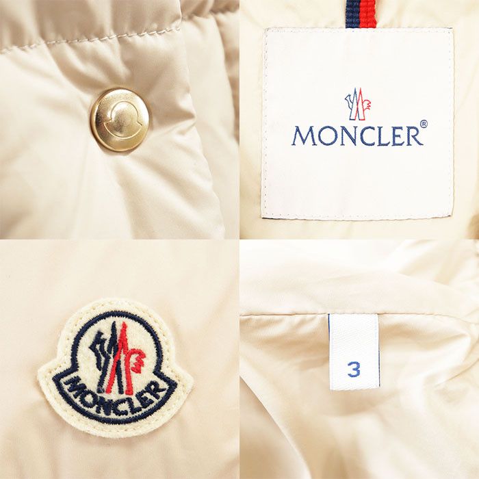 Moncler Moncler Moncler ANTIGONE Polyester Down Jacket Textile Outerwear ANTIGONE DUTY FREE for USA Size ONE SIZE - 9 Thumbnail