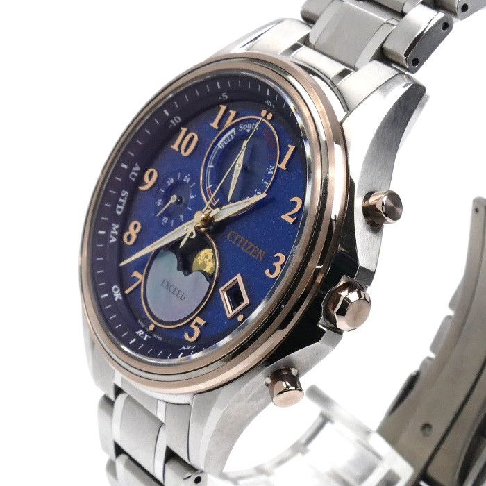 Citizen Citizen CITIZEN EXCEED Titanium Watch Metal Automatic BY1026-65L DUTY FREE for USA Size ONE SIZE - 2 Thumbnail