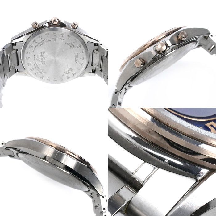 Citizen Citizen CITIZEN EXCEED Titanium Watch Metal Automatic BY1026-65L DUTY FREE for USA Size ONE SIZE - 7 Thumbnail