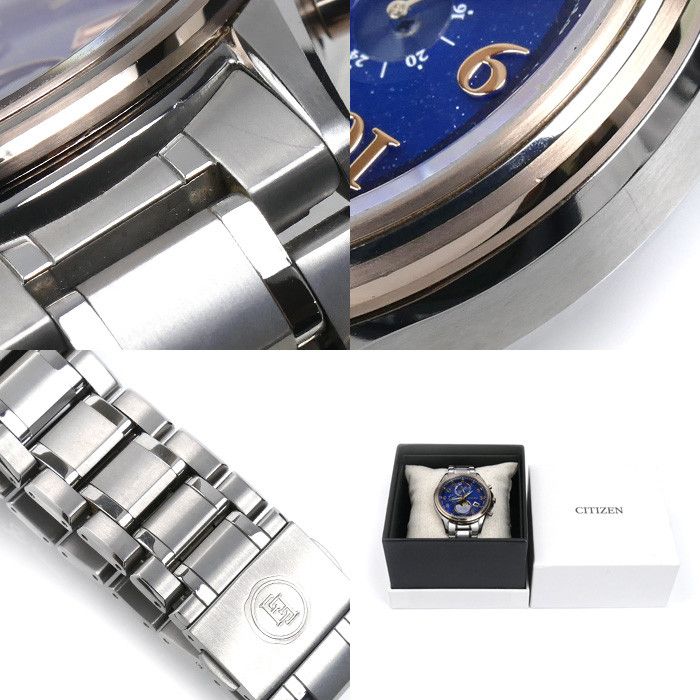Citizen Citizen CITIZEN EXCEED Titanium Watch Metal Automatic BY1026-65L DUTY FREE for USA Size ONE SIZE - 8 Thumbnail