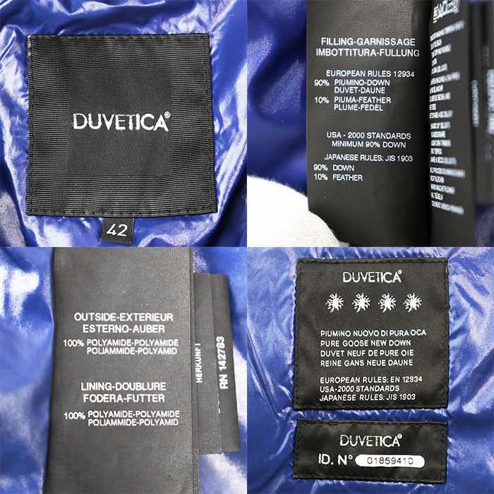 Other Other DUVETICA ACE 100% Nylon Down Coat Textile Outerwear ACE DUTY FREE for USA Size ONE SIZE - 10 Thumbnail