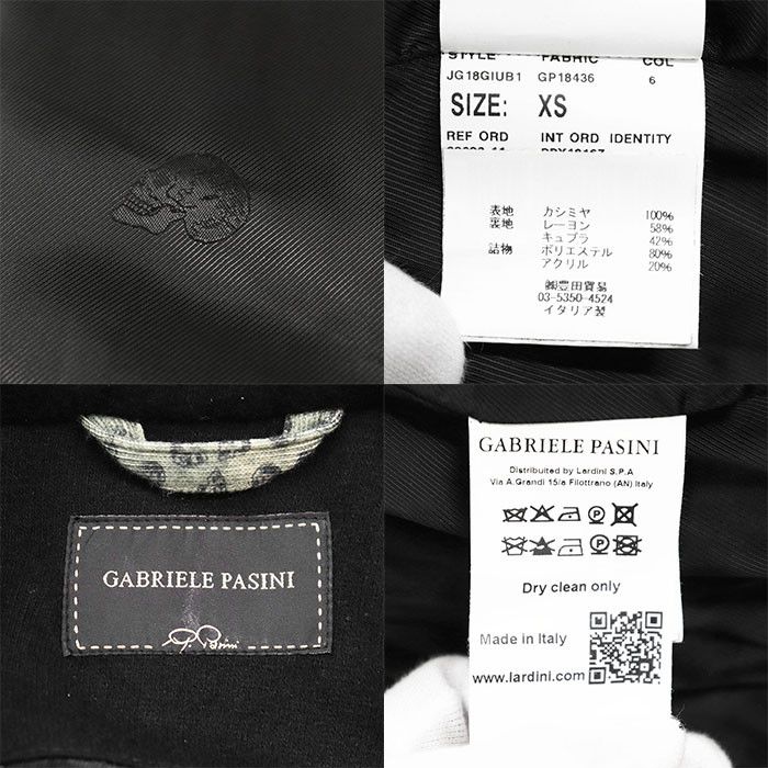 Other Other Gabriele Pasini 100% Cashmere Embroidery Padded Jacket Textile Outerwear DUTY FREE for USA Size ONE SIZE - 10 Thumbnail