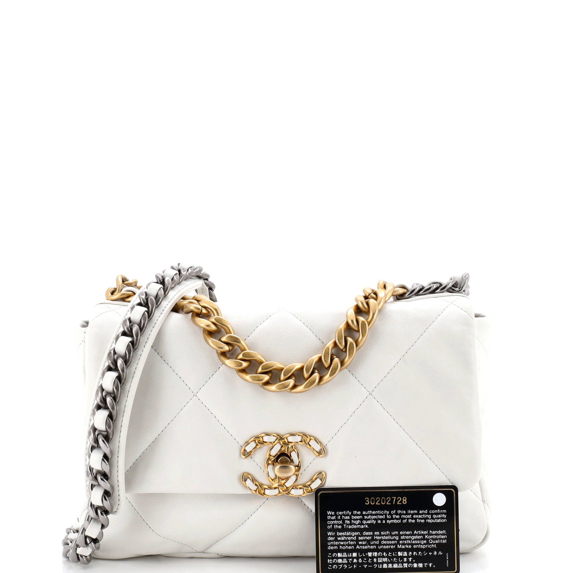 Chanel 19 Flap Bag Size ONE SIZE - 2 Thumbnail