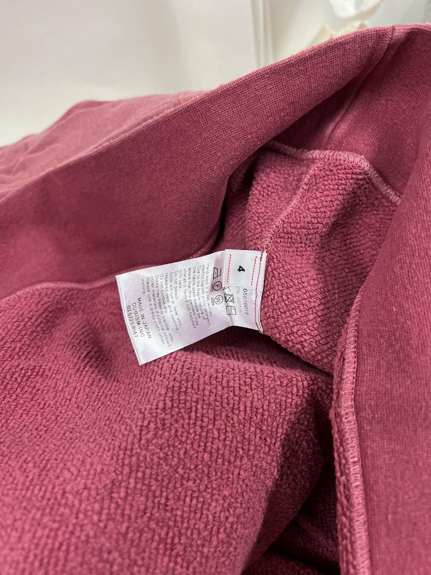 Visvim VISVIM Amplus Sweat 3/4 Crash Red Size US XL / EU 56 / 4 - 6 Thumbnail