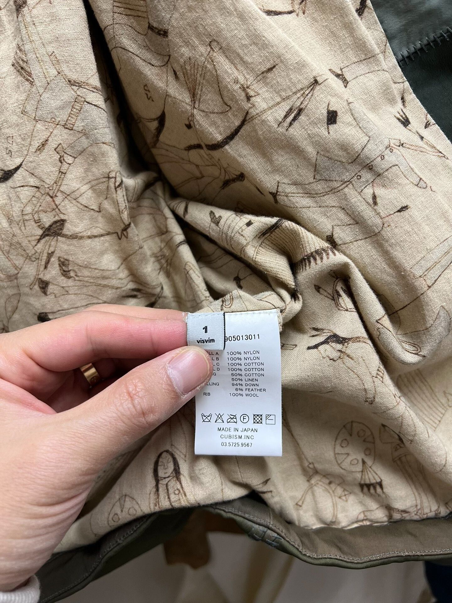 Visvim VISVIM ICT GARAGE DOWN JACKET OLIVE Size US S / EU 44-46 / 1 - 9 Thumbnail