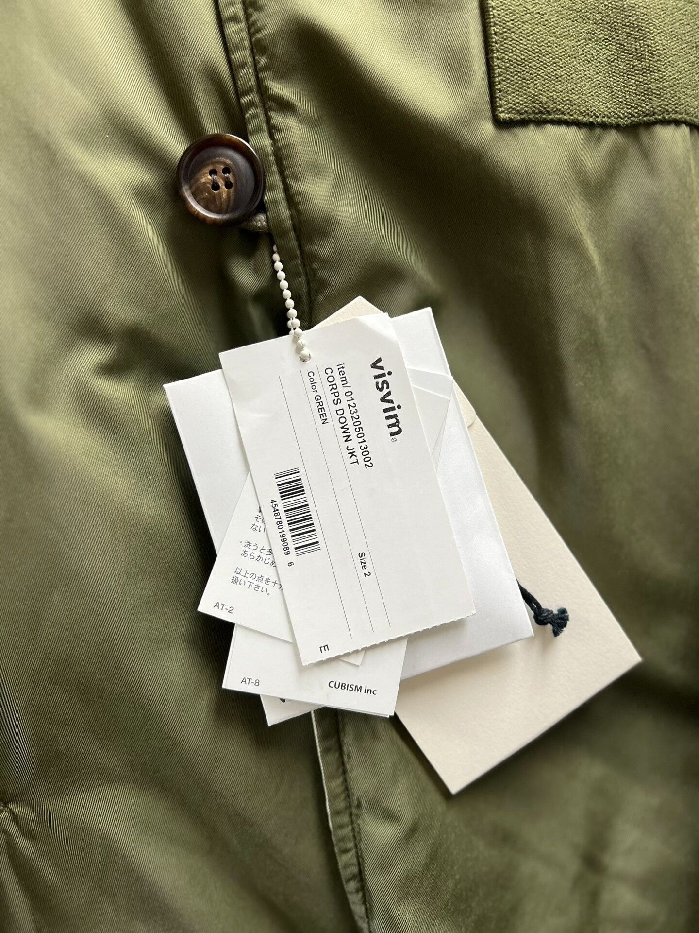 Visvim VISVIM Corps Down Jacket in Green Size US M / EU 48-50 / 2 - 9 Thumbnail