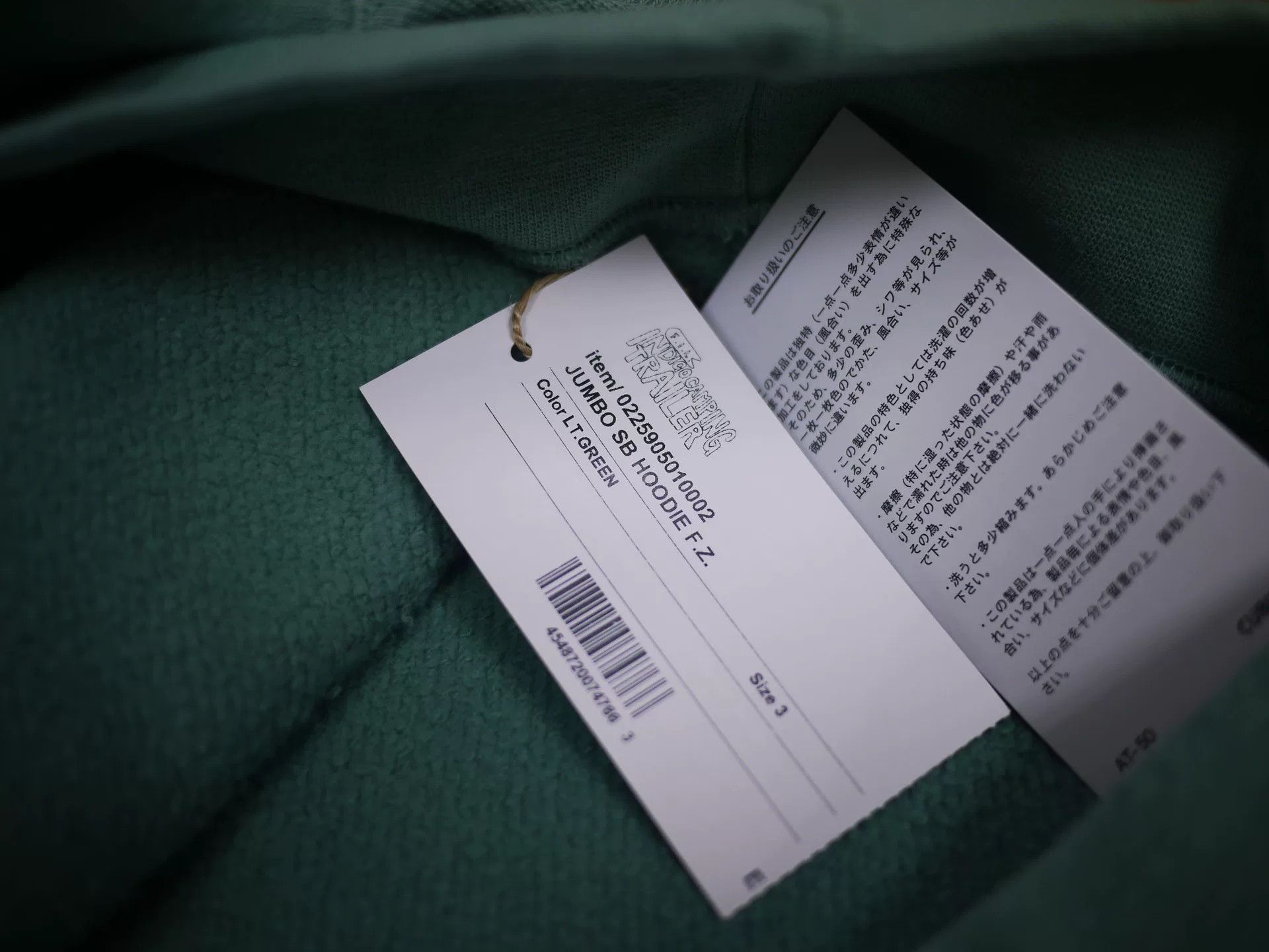 Visvim VISVIM Jumbo SB Hoodie F.Z in Light Green Size US L / EU 52-54 / 3 - 6 Thumbnail