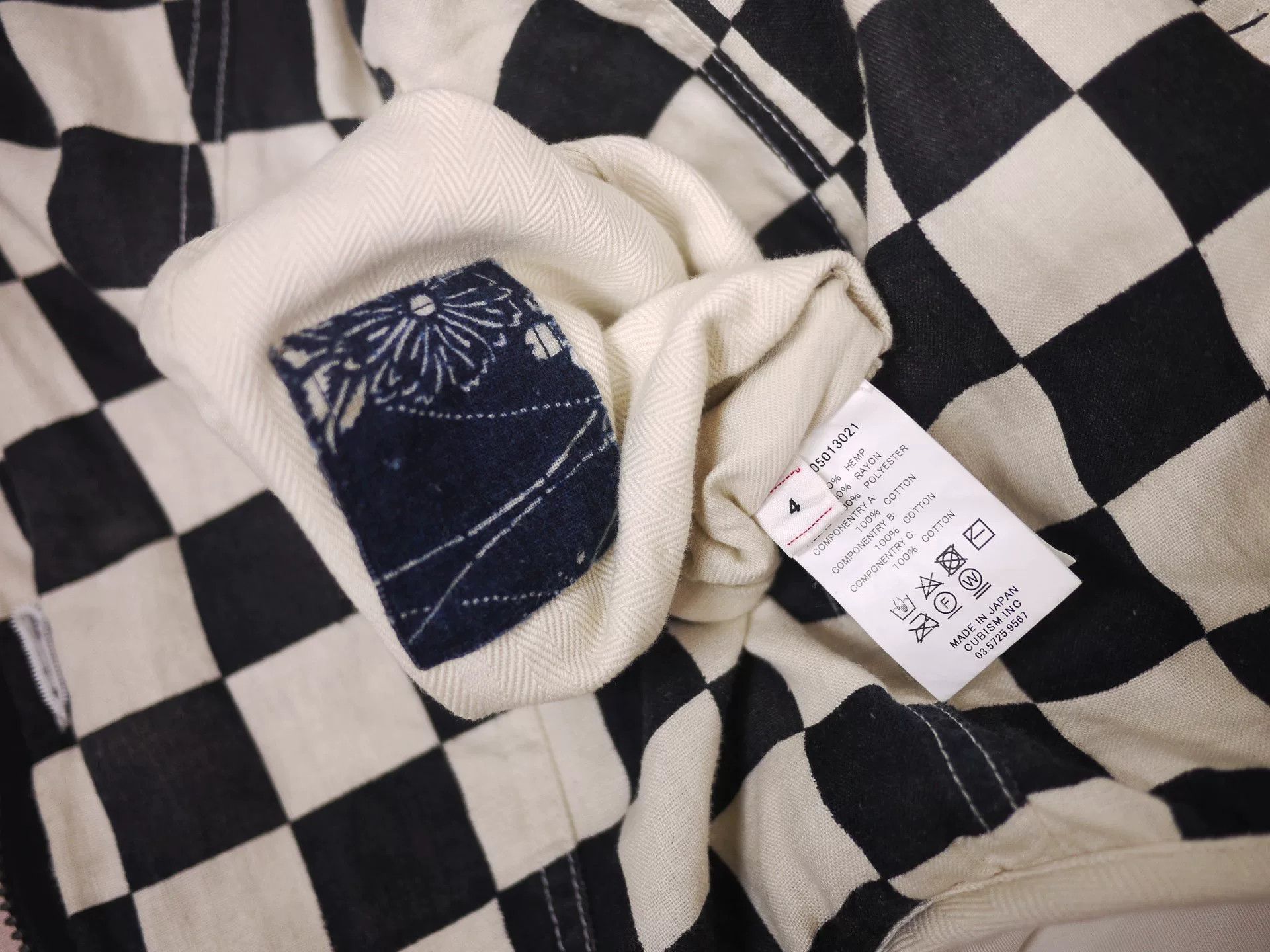 Visvim Visvim ICT Liner Vest in White Size US XL / EU 56 / 4 - 9 Thumbnail