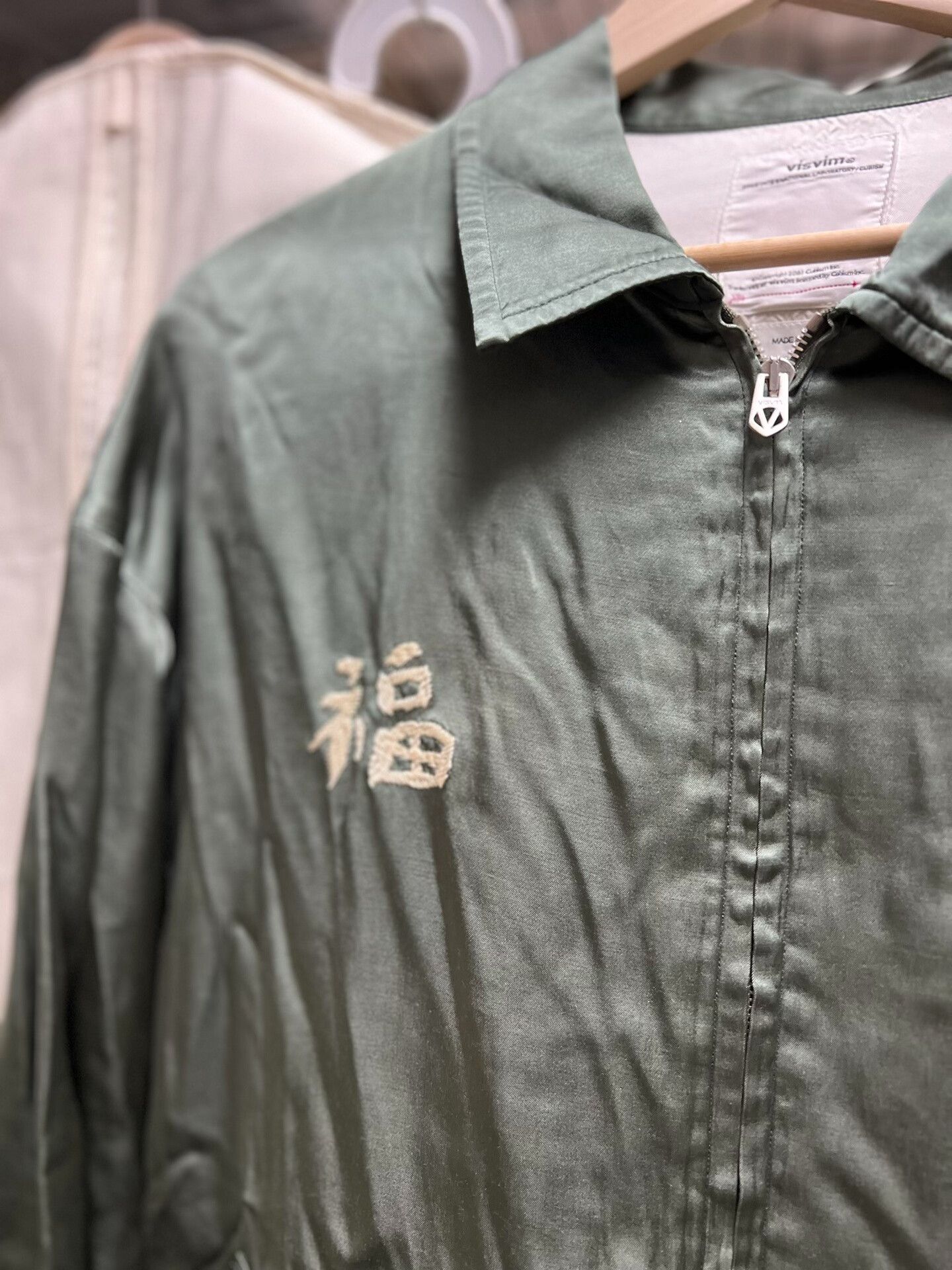Visvim VISVIM REDSUN SOUVENIR JKT OLIVE Size US XL / EU 56 / 4 - 3 Thumbnail