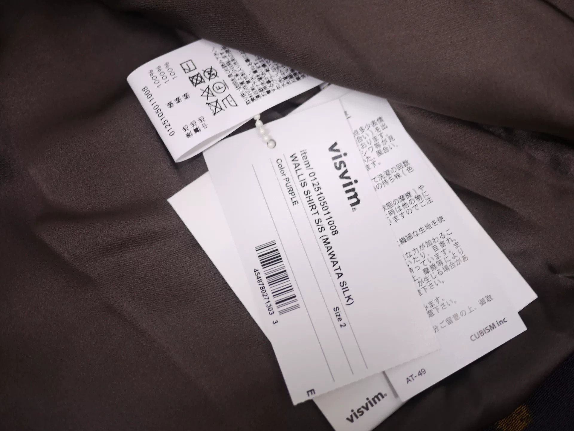 Visvim Visvim Wallis Shirt in Purple Silk Size US M / EU 48-50 / 2 - 9 Thumbnail