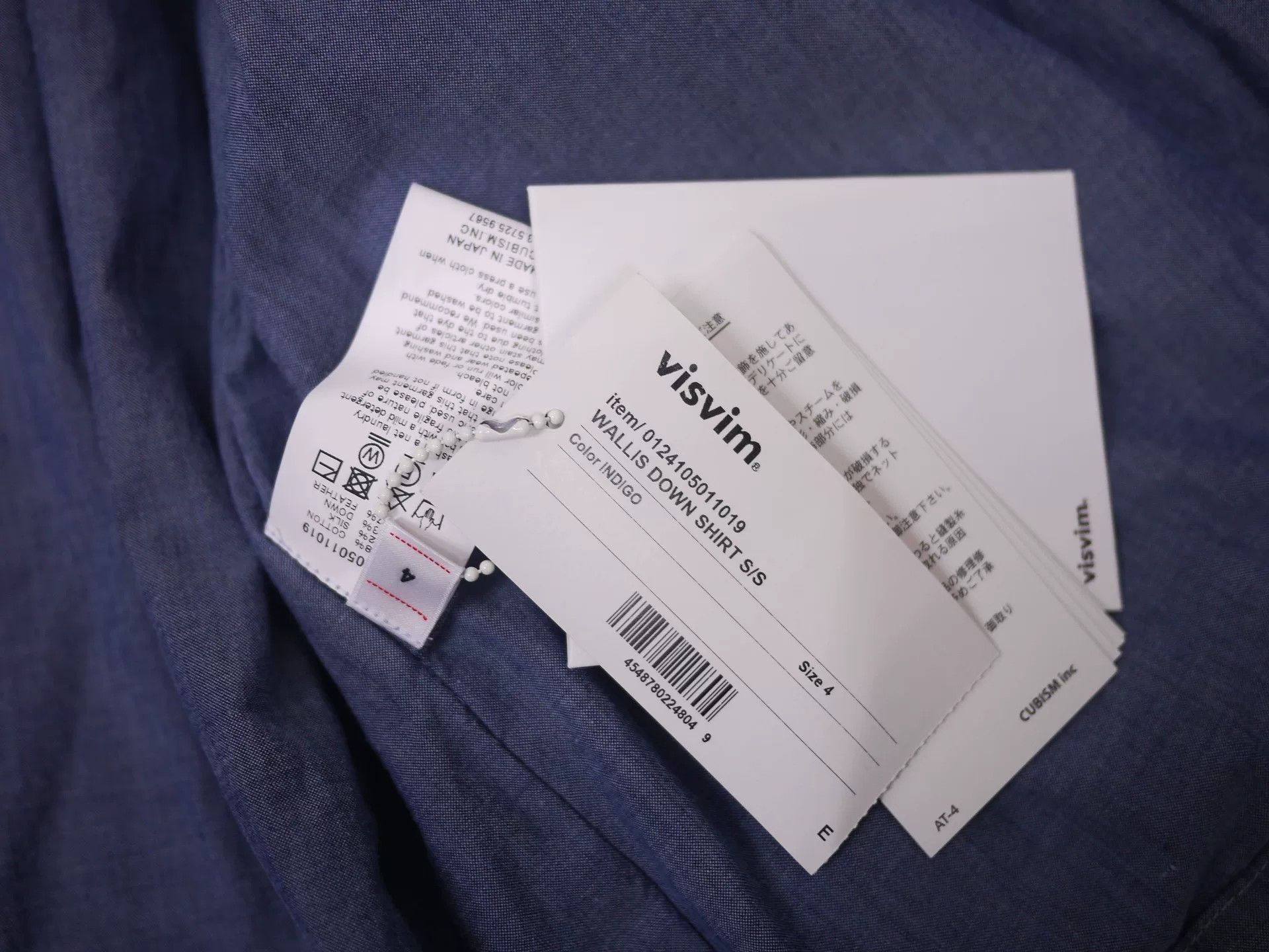 Visvim VISVIM 24AW WALLIS DOWN SHIRT INDIGO Size US XL / EU 56 / 4 - 8 Thumbnail