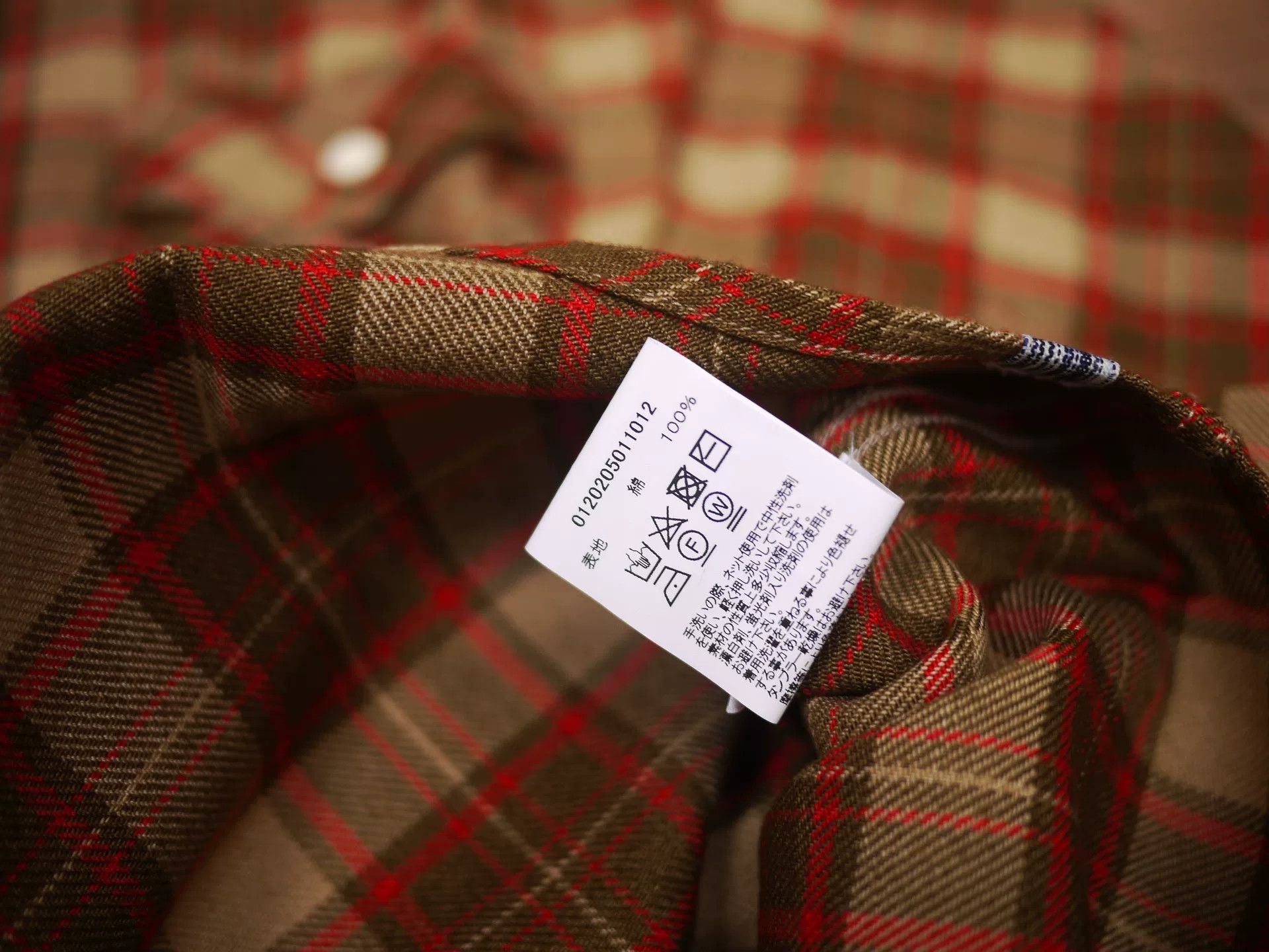 Visvim VISVIM Lumber Elk Shirt Beige Check Size US M / EU 48-50 / 2 - 6 Thumbnail
