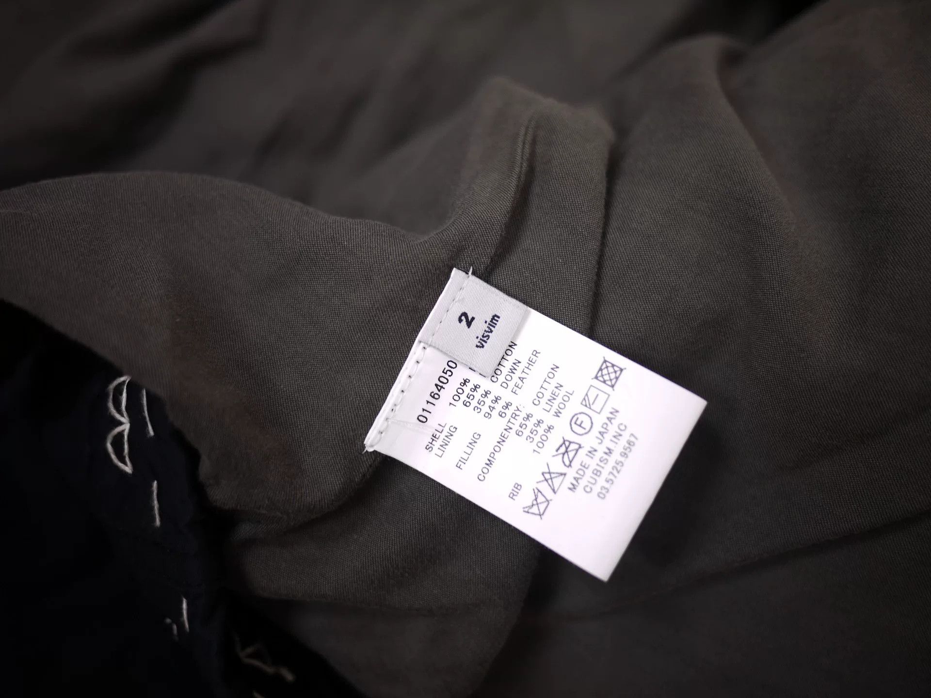 Visvim Visvim Sanjuro Kimono Down Jacket MA1 Size US M / EU 48-50 / 2 - 8 Thumbnail