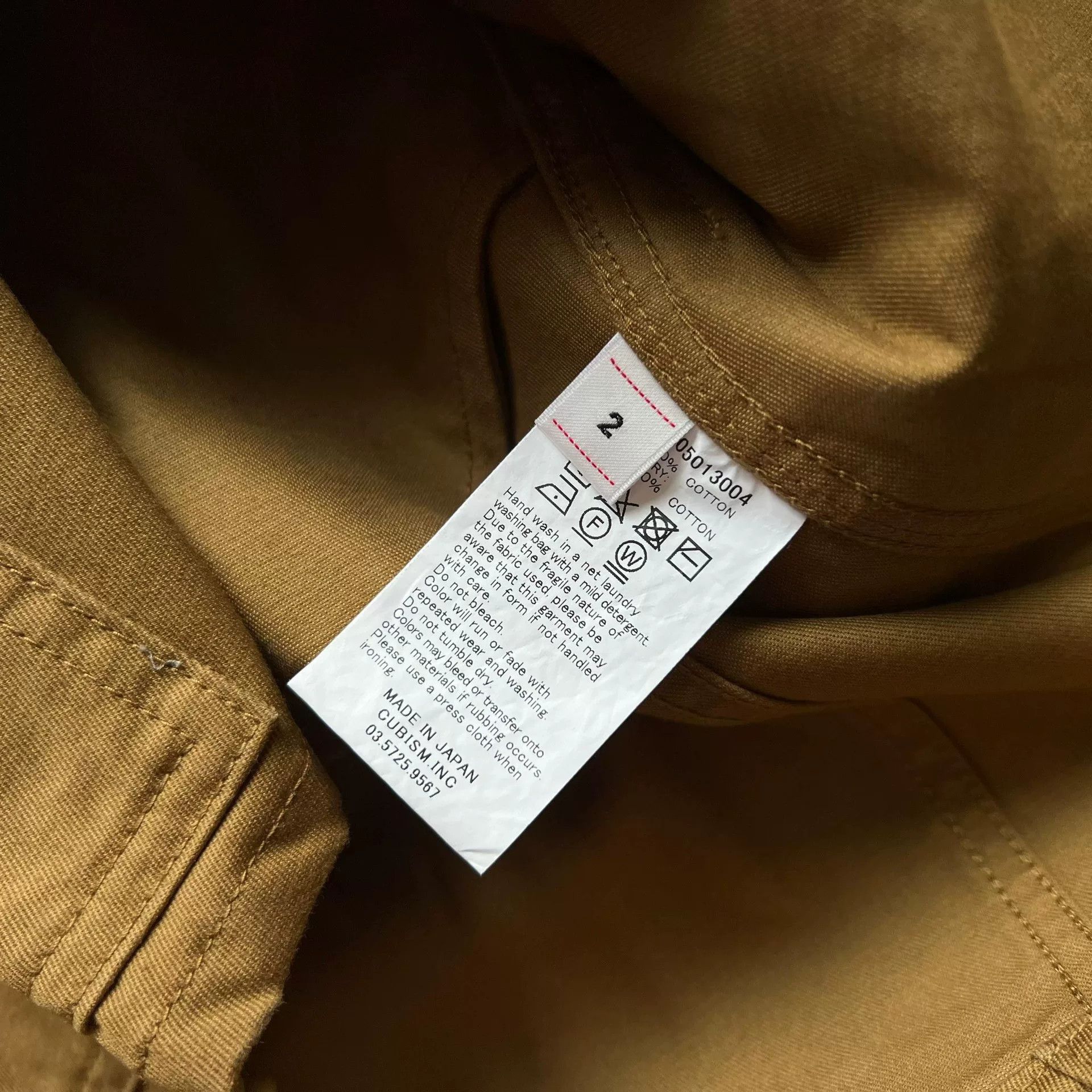 Visvim VISVIM TRAVAIL CONOID COVERALL Jacket Size US M / EU 48-50 / 2 - 4 Thumbnail