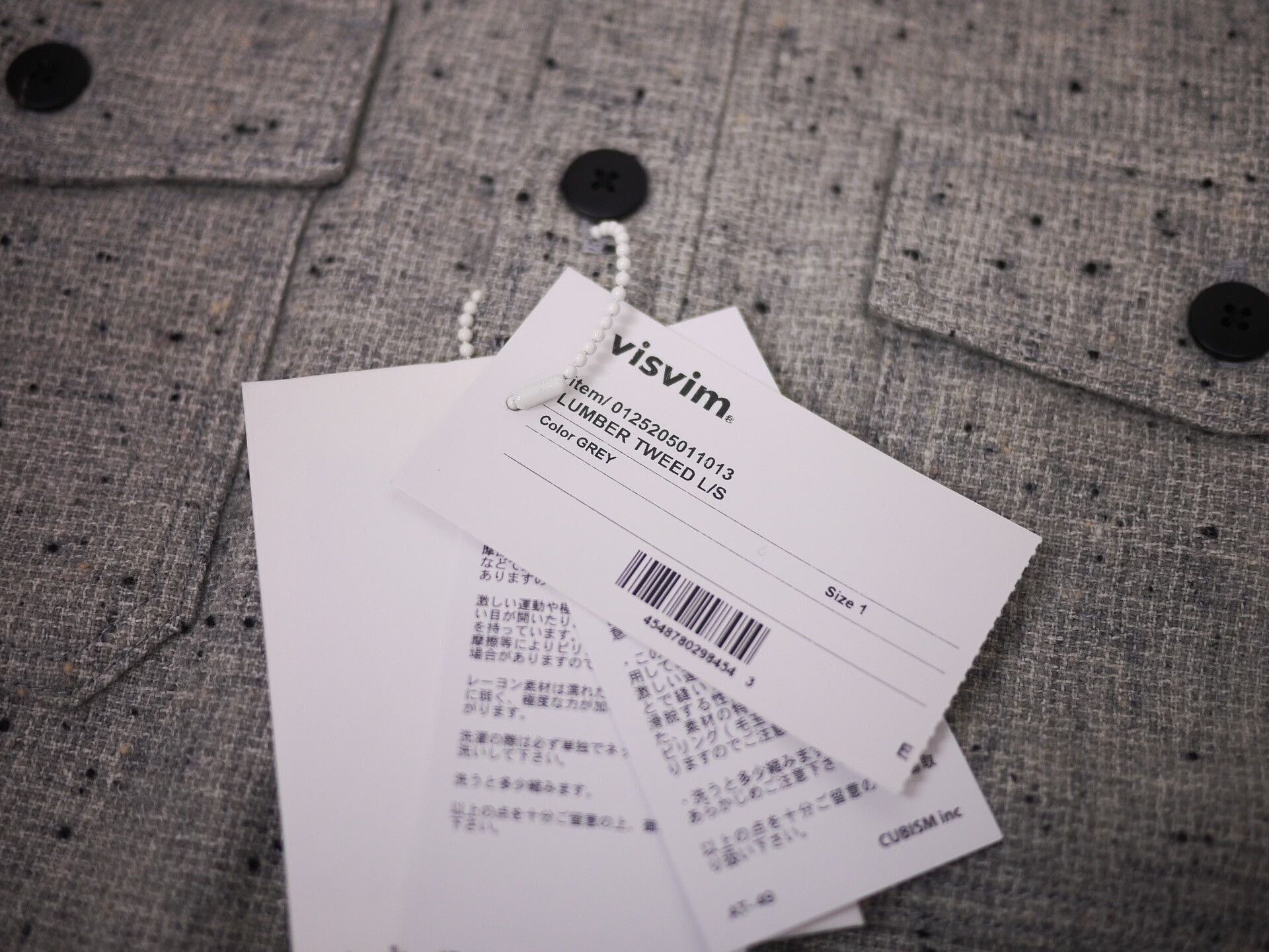 Visvim VISVIM Lumber Shirt in Grey Size US S / EU 44-46 / 1 - 7 Thumbnail