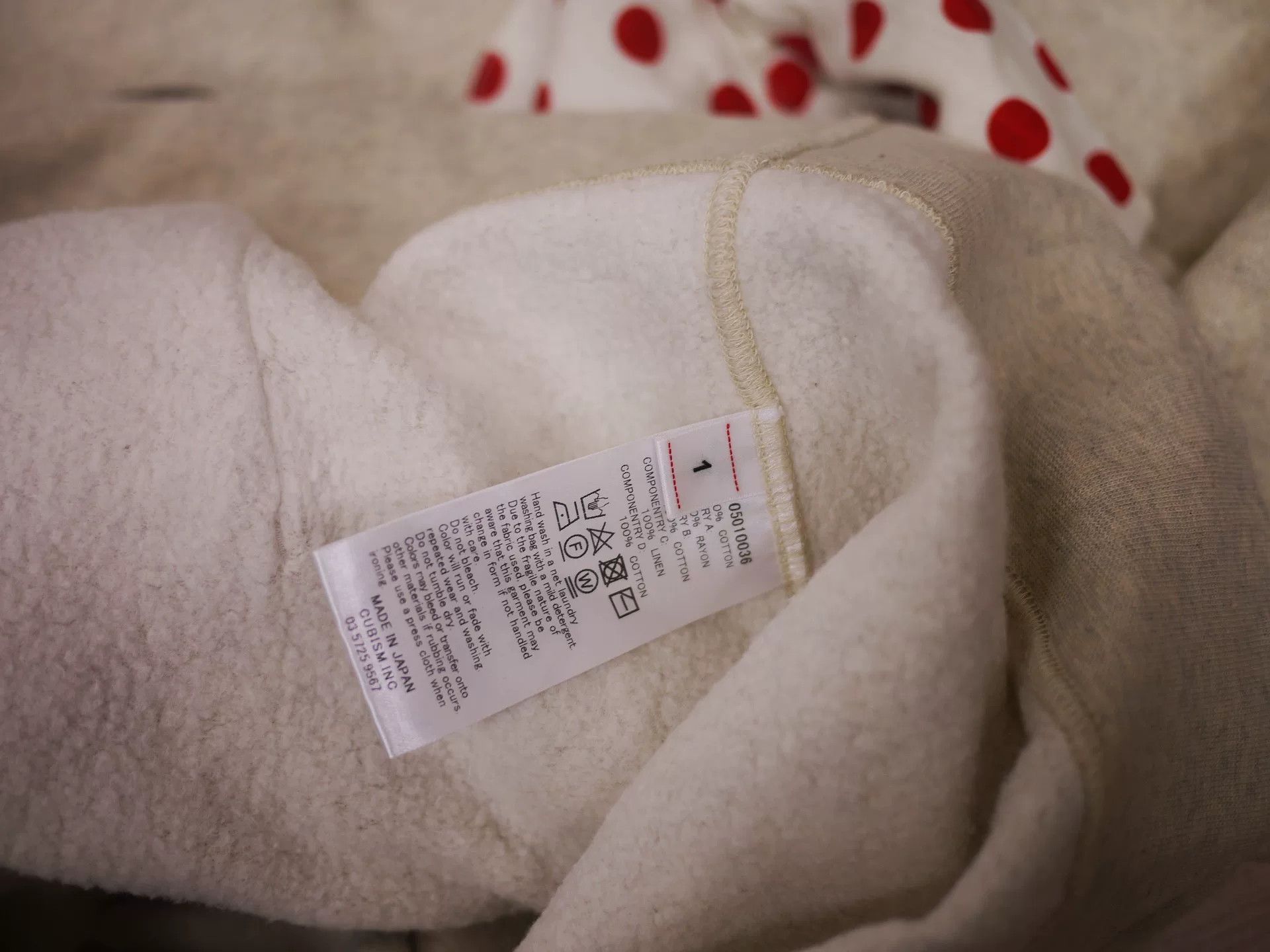 Visvim VISVIM Jumbo Hoodie in Grey Size US S / EU 44-46 / 1 - 8 Thumbnail