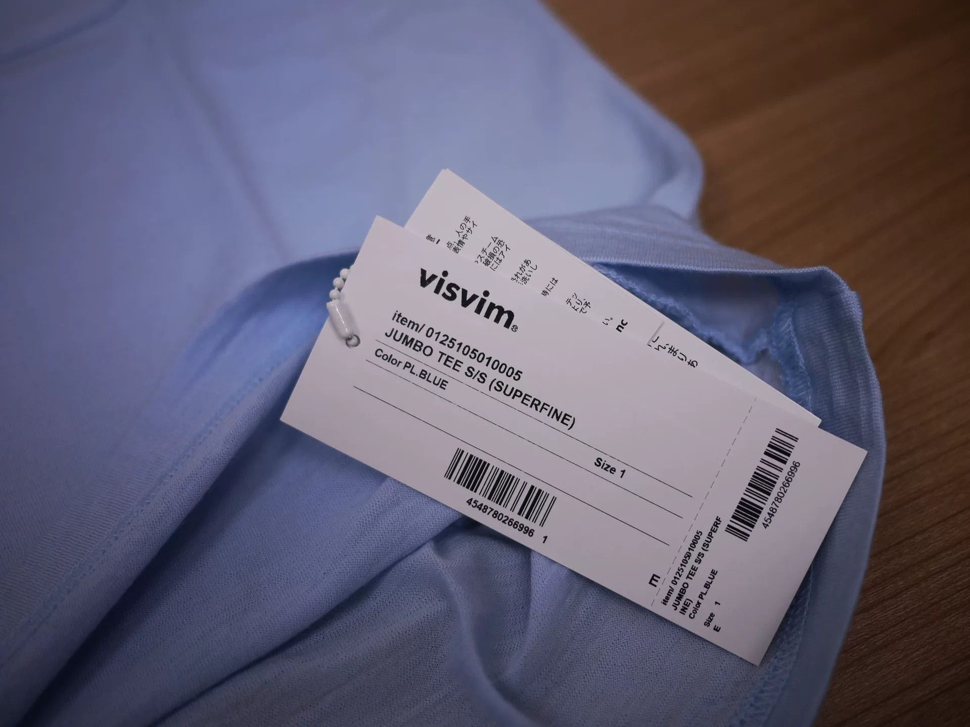 Visvim 25SS VISVIM JUMBO TEE in PL.BLUE Size US S / EU 44-46 / 1 - 3 Thumbnail