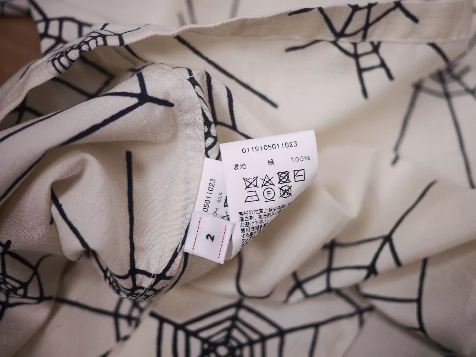Visvim VISVIM Free Edge Shirt Cope IVORY Size US M / EU 48-50 / 2 - 9 Thumbnail