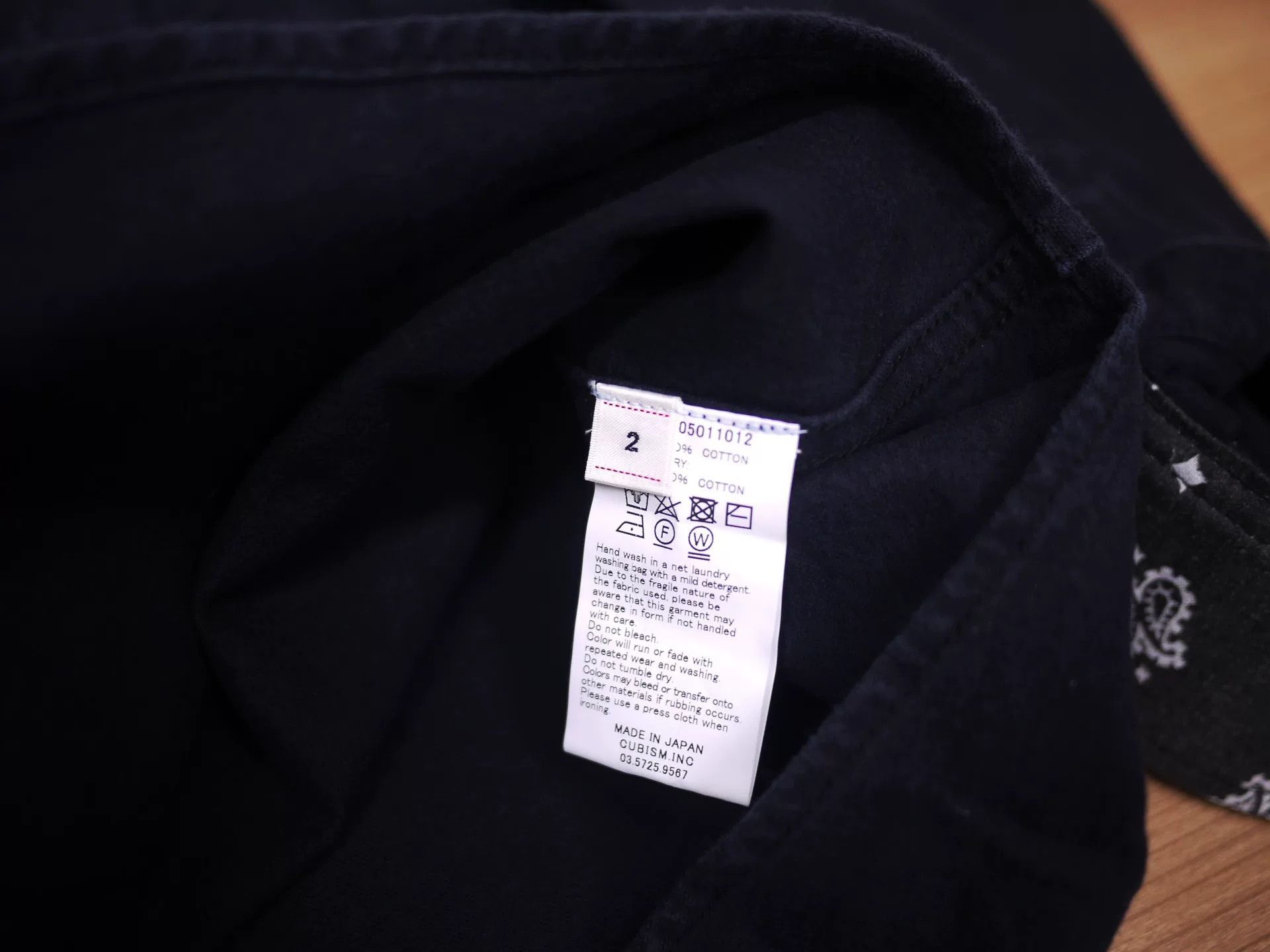 Visvim Visvim Black ELK Flannel Shirt Size US M / EU 48-50 / 2 - 7 Thumbnail