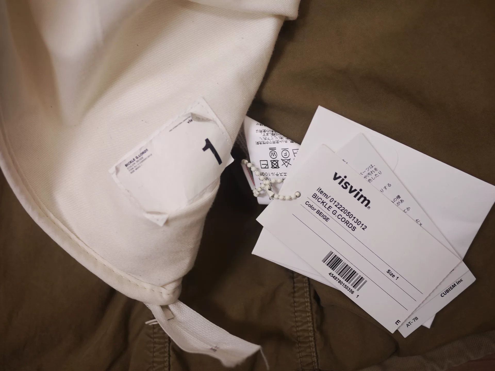 Visvim VISVIM BICKLE JKT G.CORDS M65 Beige Size US S / EU 44-46 / 1 - 9 Thumbnail