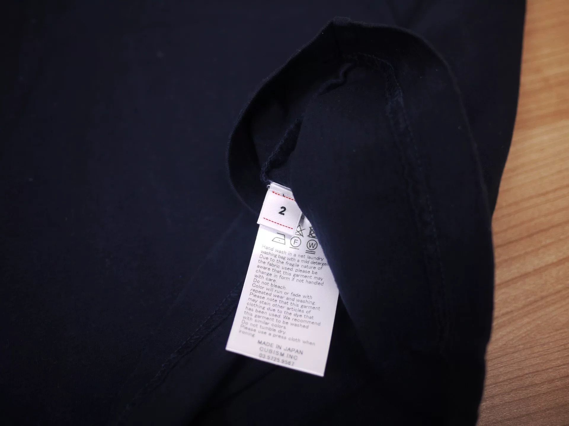 Visvim VISVIM ICT Sublig Jumbo Tee DK Indigo Size US M / EU 48-50 / 2 - 5 Thumbnail