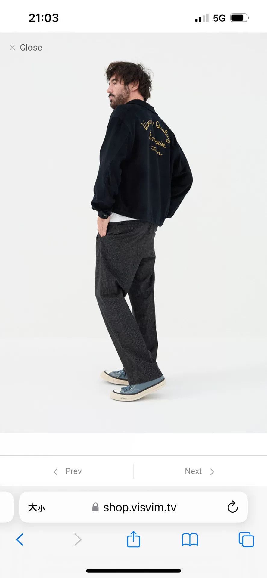 Visvim VISVIM 25AW NORAD BLOUSON Jacket Size US L / EU 52-54 / 3 - 2 Thumbnail