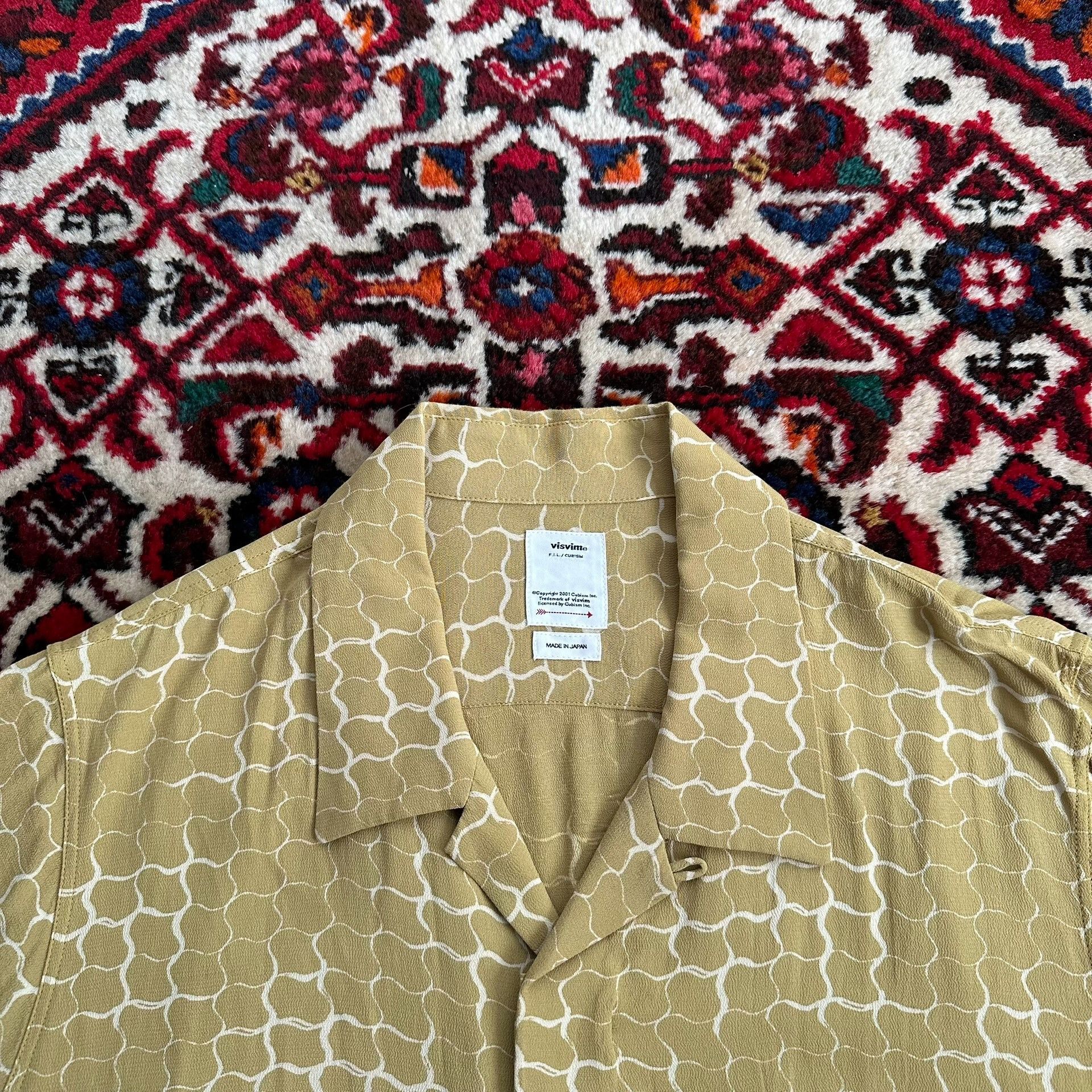 Visvim Visvim Free Edge Snake Print Short Sleeve Shirt Size US L / EU 52-54 / 3 - 3 Thumbnail