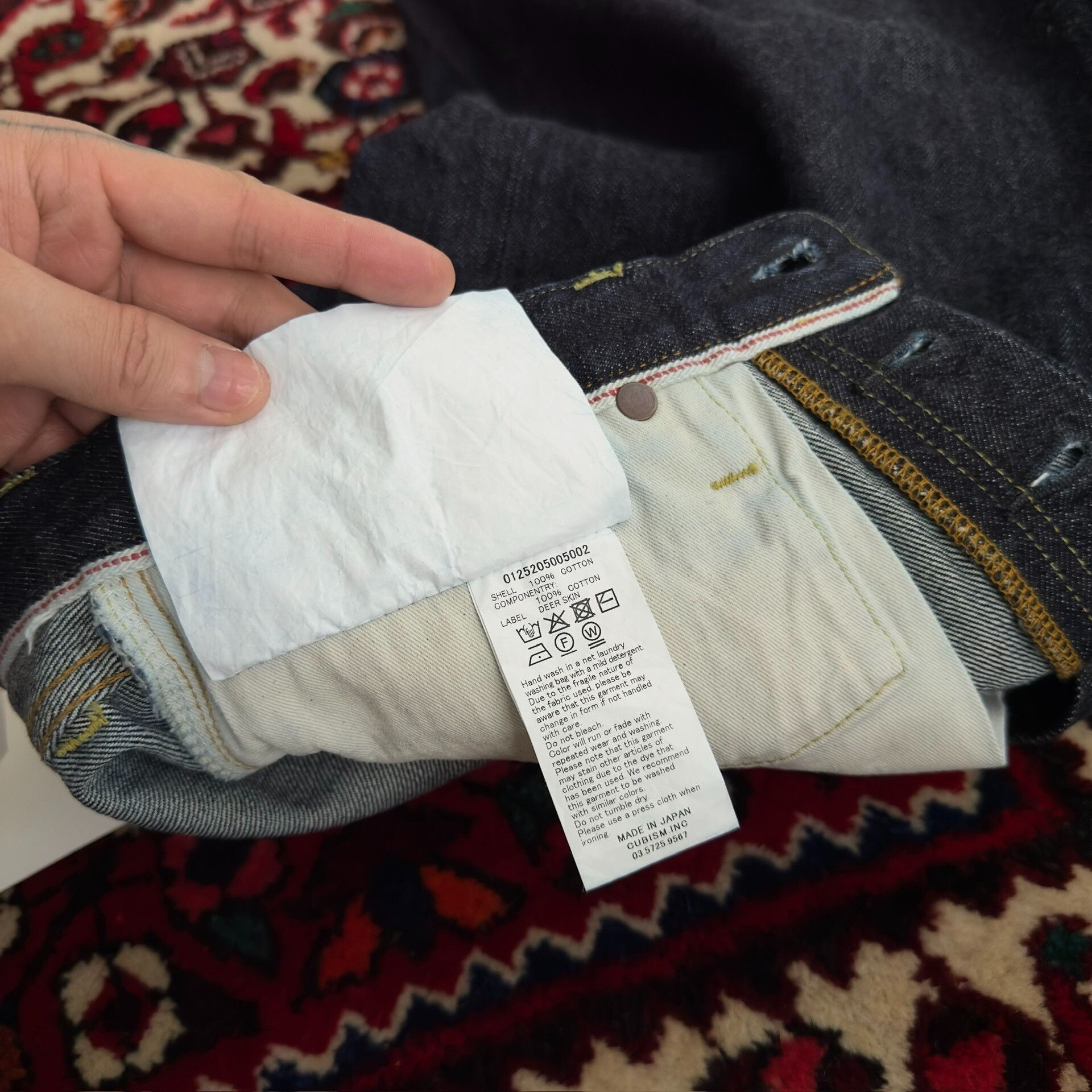 Visvim Visvim EX Wide Denim Pants W32L30 Size US 30 / EU 46 - 8 Thumbnail