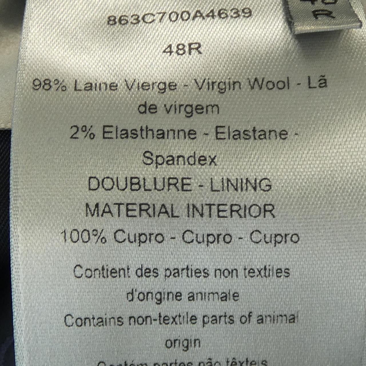 Dior Dior Dior Suit Textile Suits 863C700A4639 DUTY FREE for USA Size ONE SIZE - 3 Thumbnail