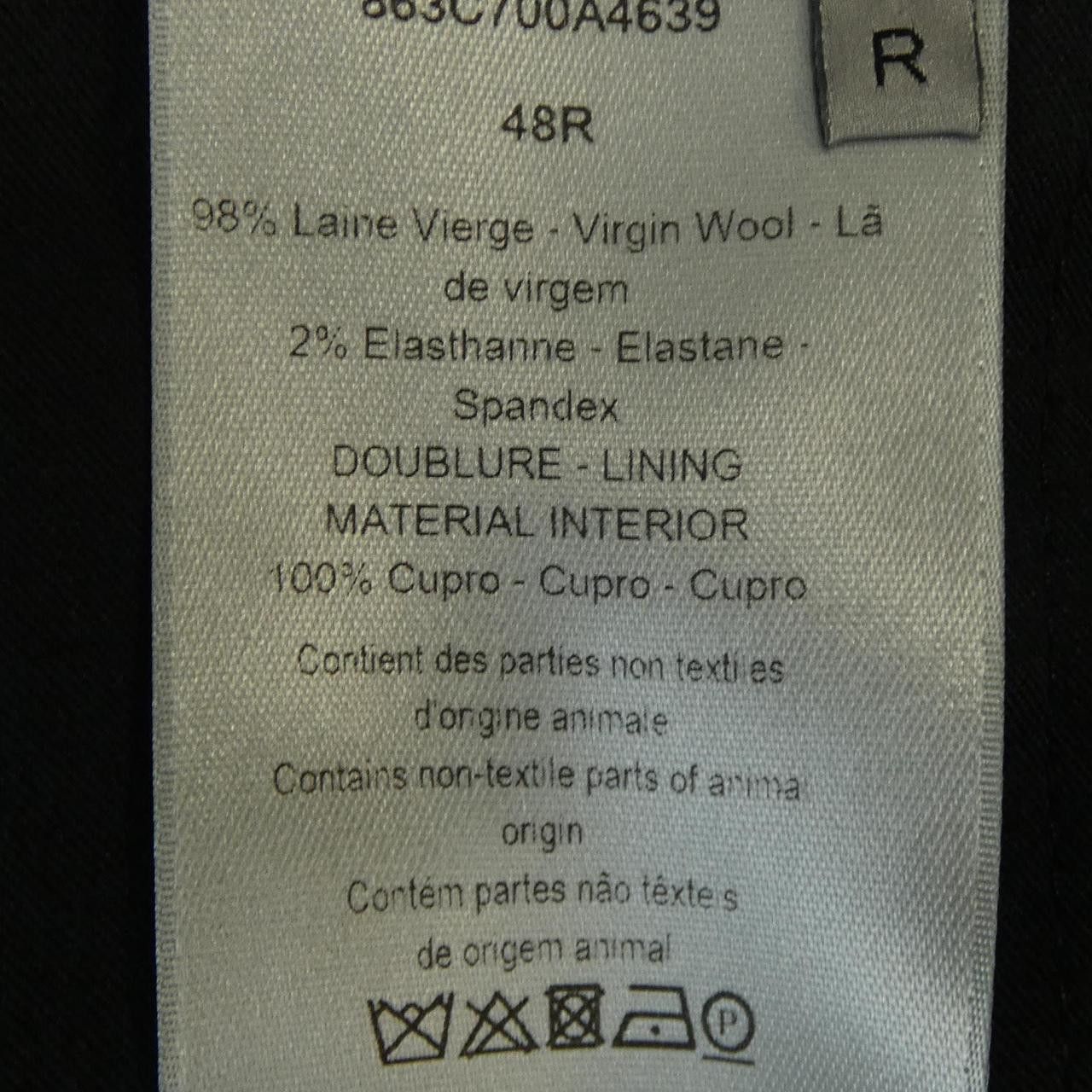 Dior Dior Dior Suit Textile Suits 863C700A4639 DUTY FREE for USA Size ONE SIZE - 4 Thumbnail