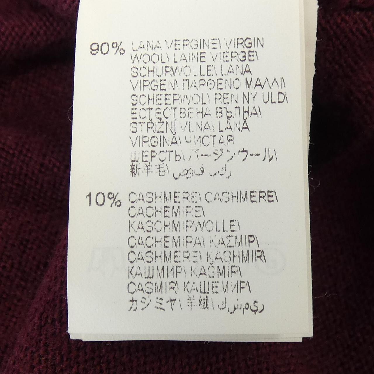 Brunello Cucinelli Brunello Cucinelli Brunello Cucinelli Cashmere Blend Knit Textile Tops M8413500 DUTY FREE for USA Size ONE SIZE - 3 Thumbnail