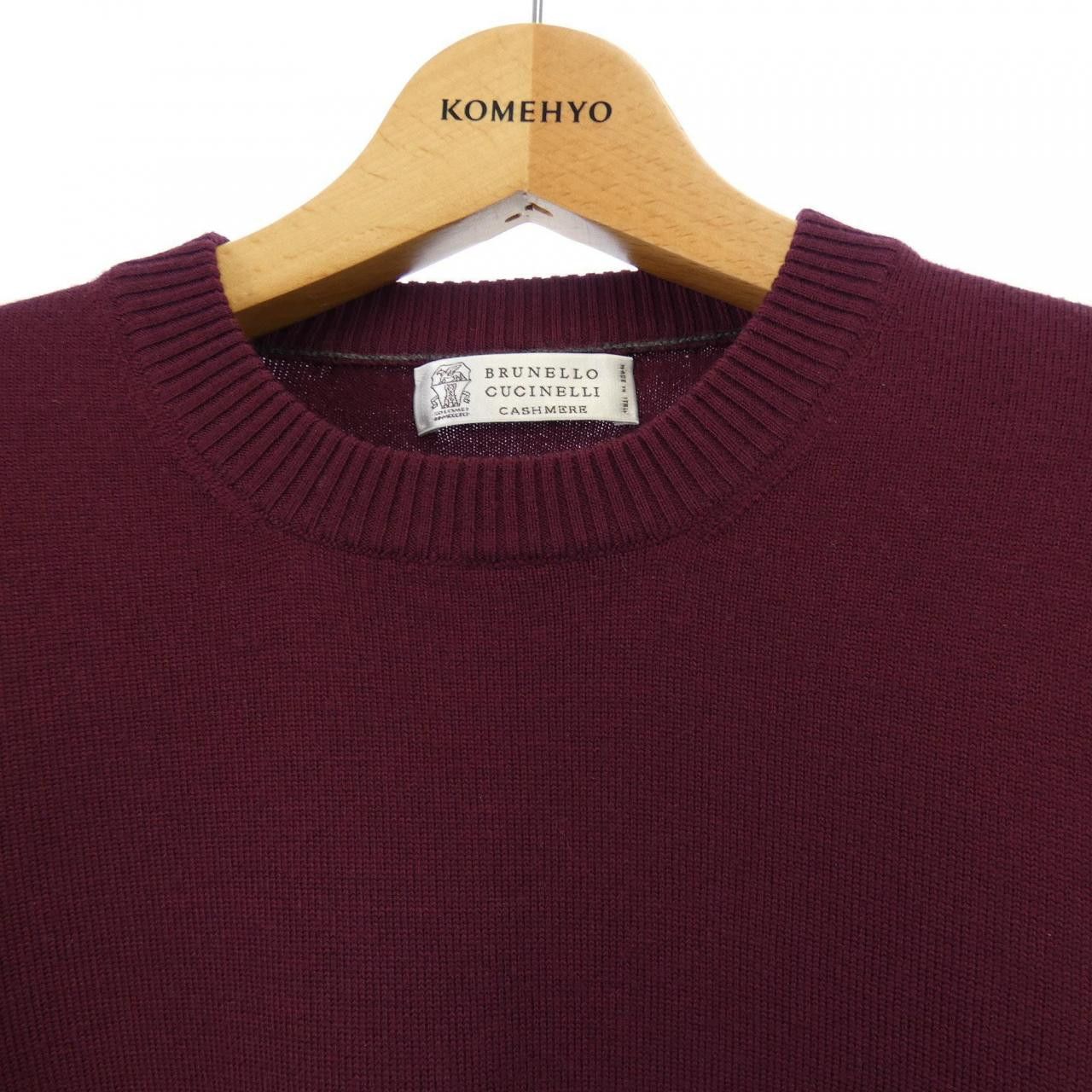 Brunello Cucinelli Brunello Cucinelli Brunello Cucinelli Cashmere Blend Knit Textile Tops M8413500 DUTY FREE for USA Size ONE SIZE - 5 Thumbnail