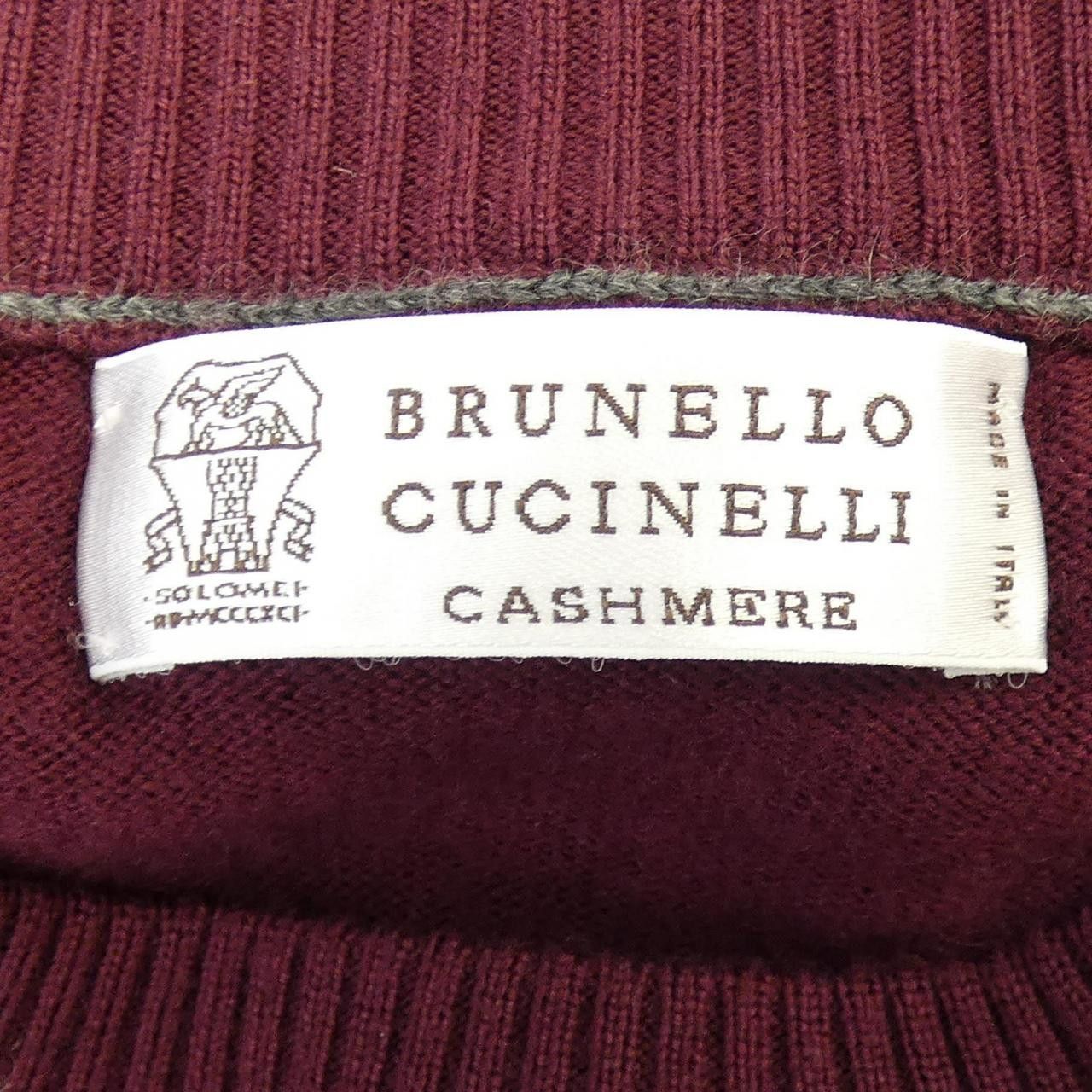 Brunello Cucinelli Brunello Cucinelli Brunello Cucinelli Cashmere Blend Knit Textile Tops M8413500 DUTY FREE for USA Size ONE SIZE - 4 Thumbnail