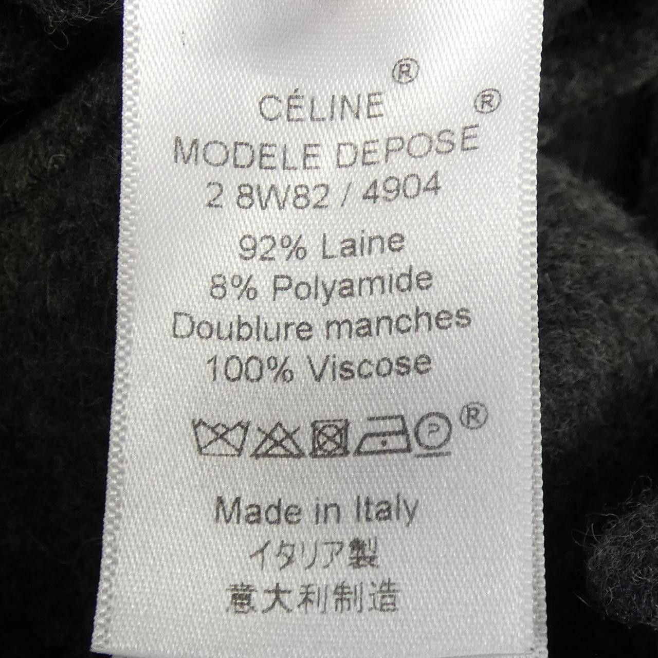 Celine Celine Celine Coat Textile Outerwear 2 8W82/4904 DUTY FREE for USA Size ONE SIZE - 3 Thumbnail