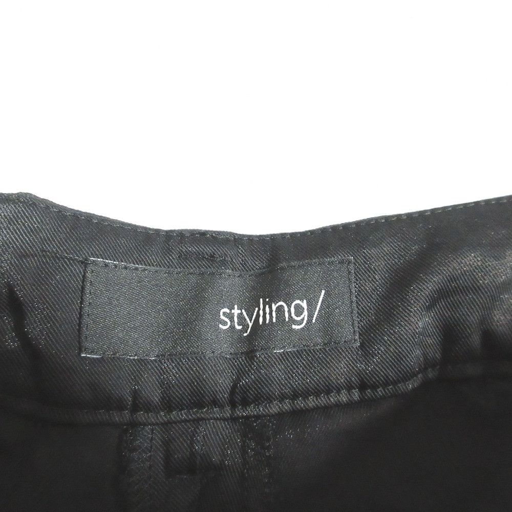 Other Styling Satin Pants Textile Bottoms 16WFP221048 DUTY FREE for USA