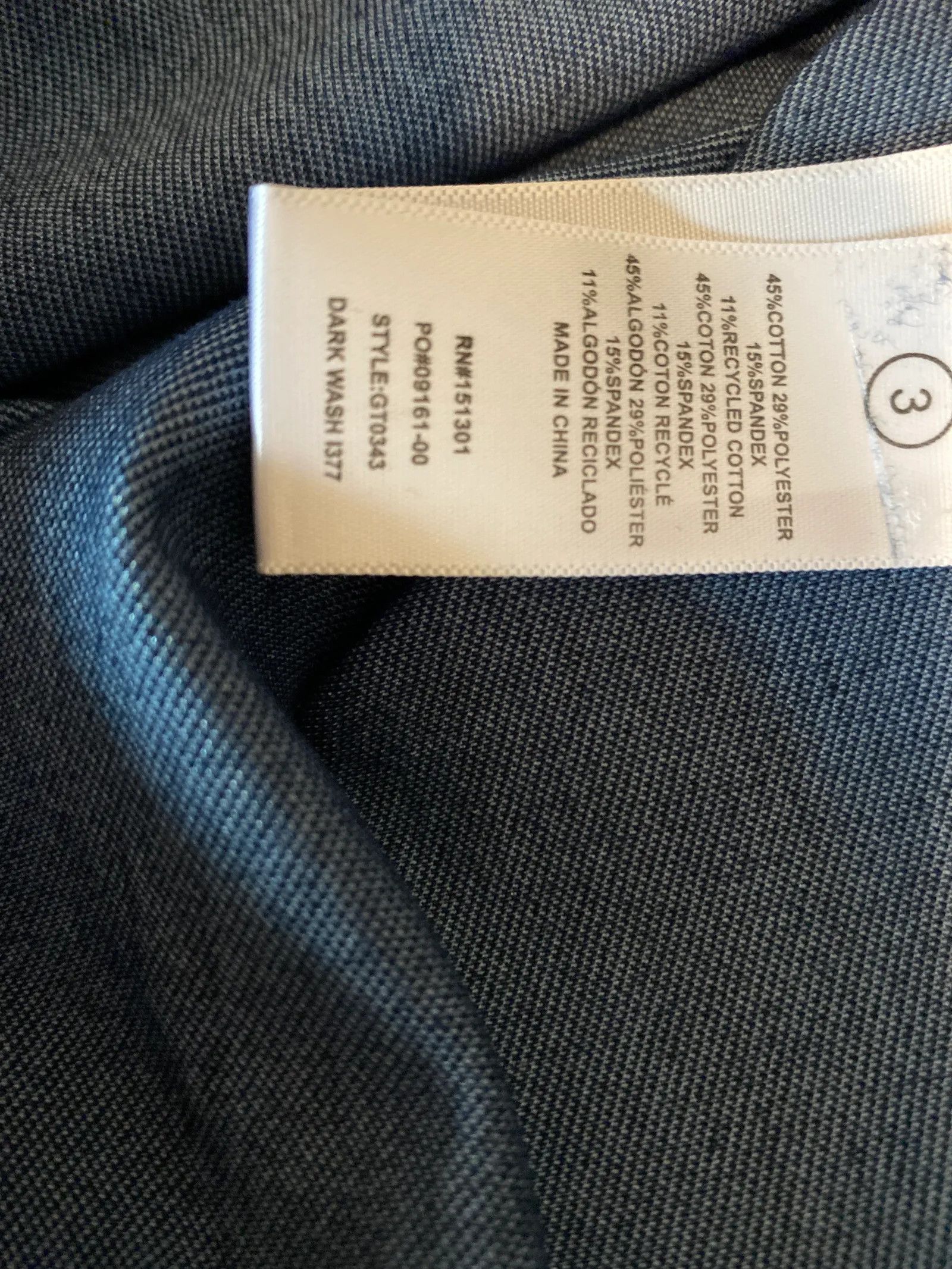 Good American Good American Dress Size S / US 4 / IT 40 - 3 Thumbnail