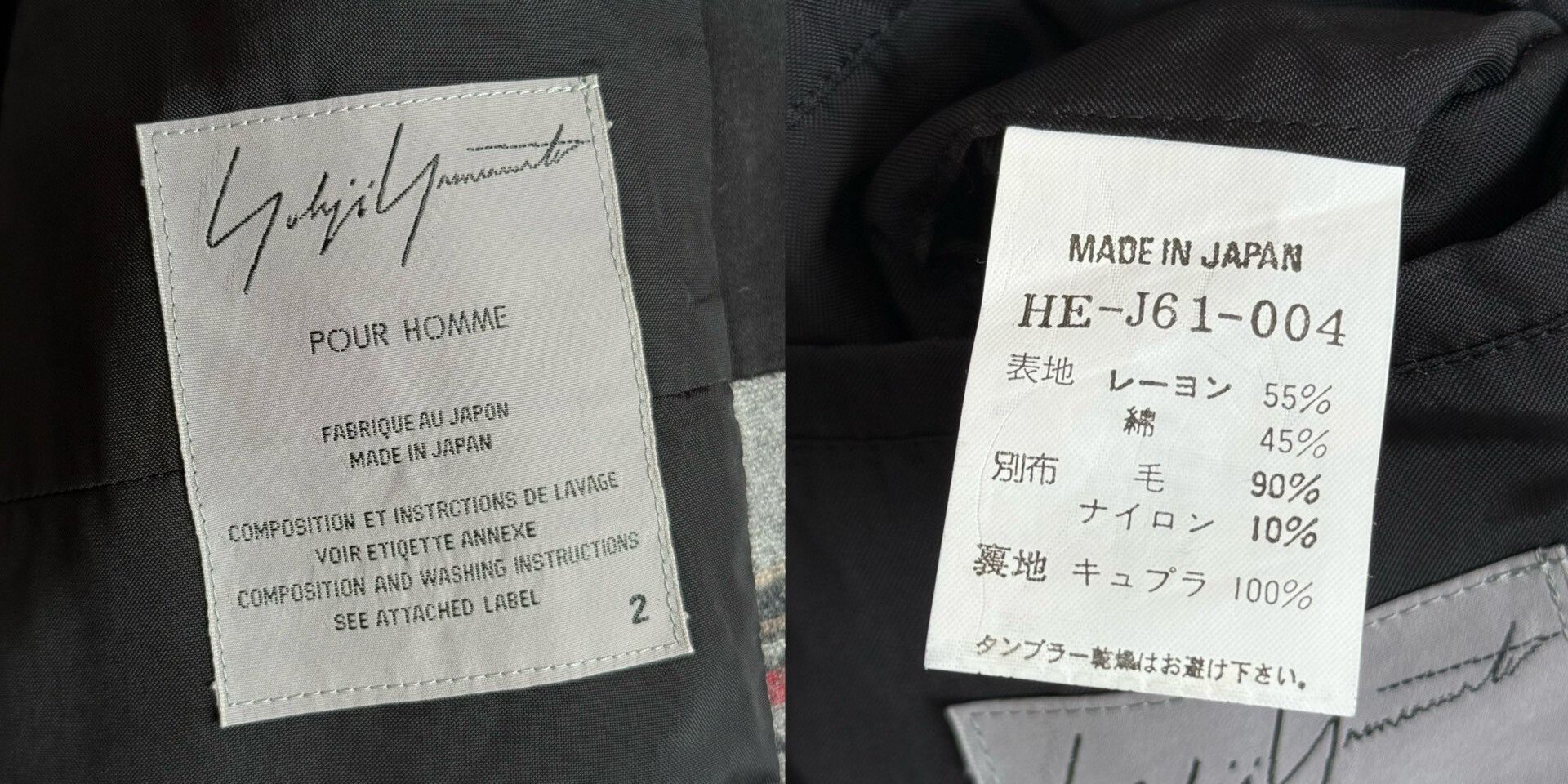 Yohji Yamamoto Yohji Yamamoto Plaid Coat Size US M / EU 48-50 / 2 - 8 Thumbnail