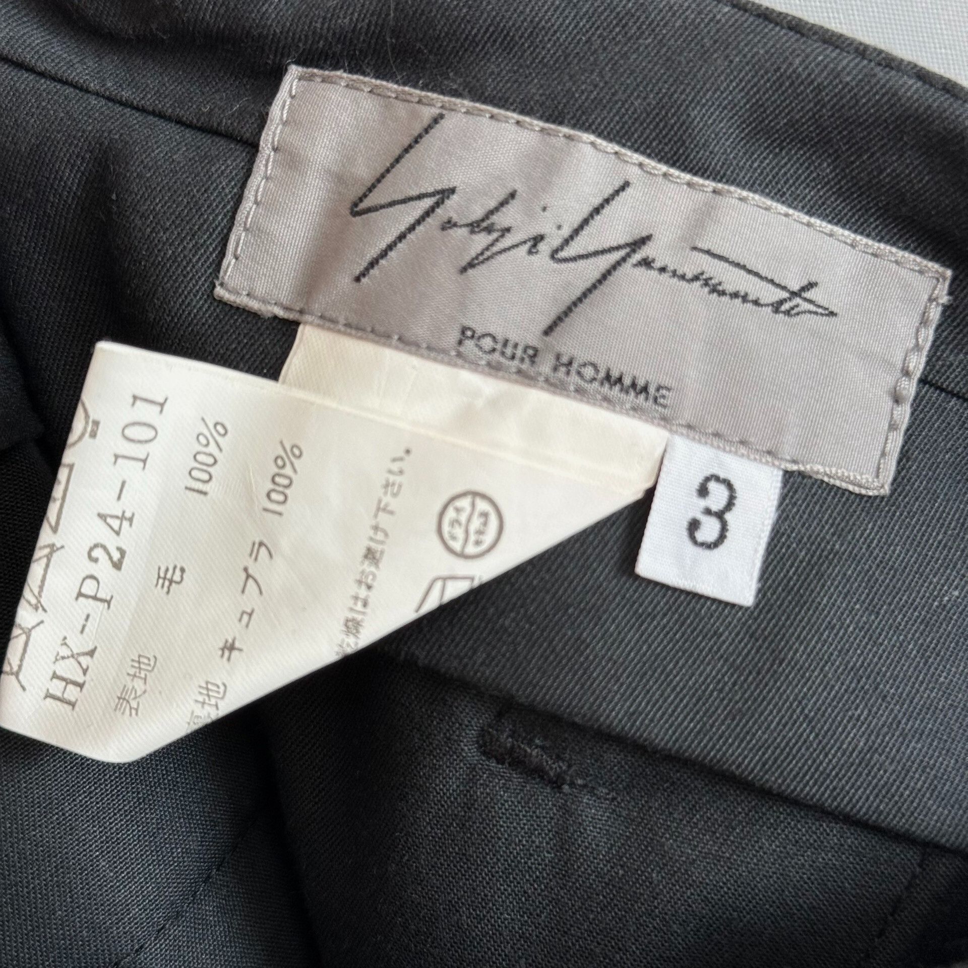 Yohji Yamamoto Yohji Yamamoto Zip Detail Trousers Size US 28 / EU 44 - 7 Thumbnail