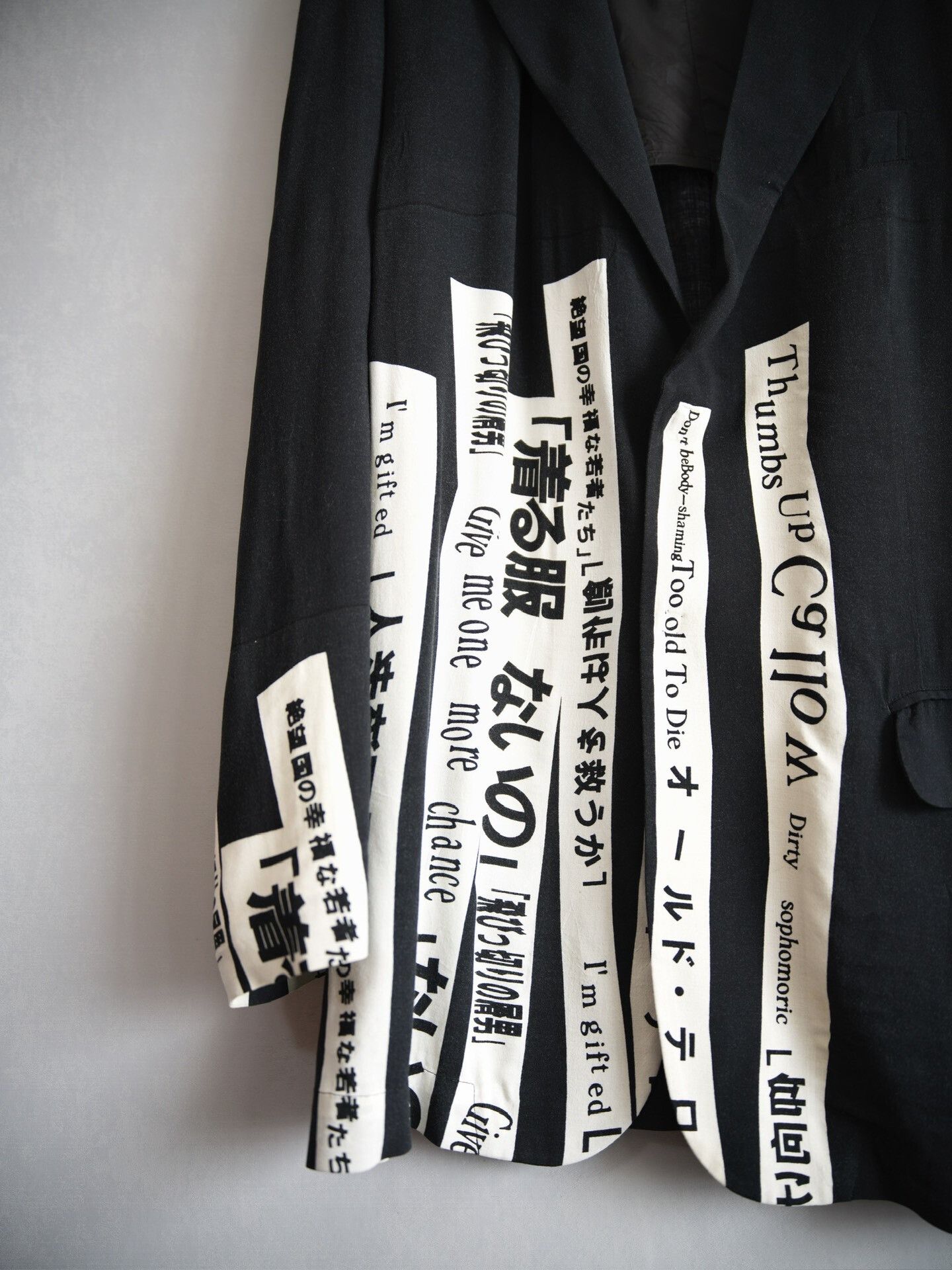 Yohji Yamamoto Yohji Yamamoto White Character Coat Size US M / EU 48-50 / 2 - 4 Thumbnail