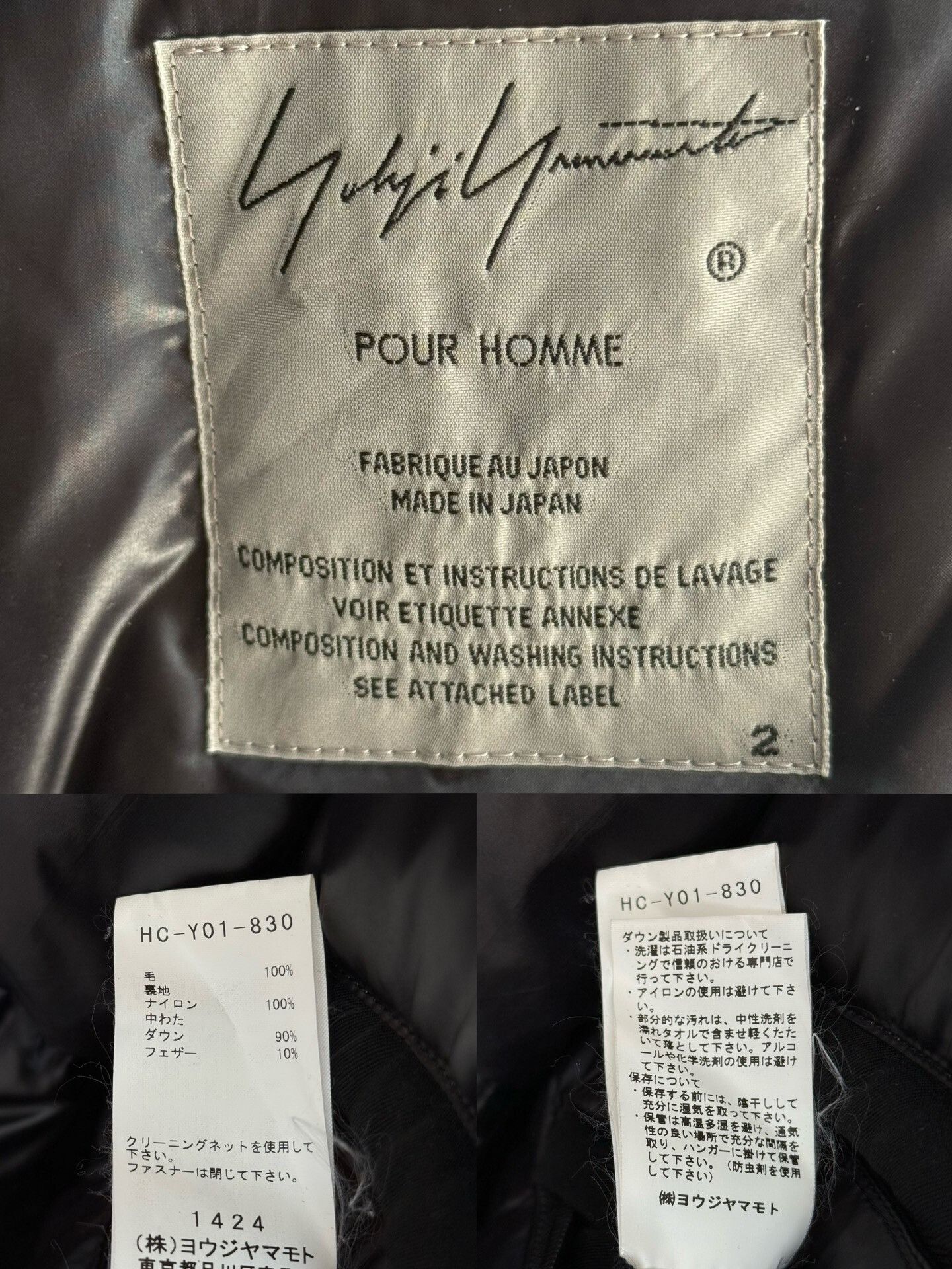 Yohji Yamamoto Yohji Yamamoto Black Hooded Down Jacket Size US M / EU 48-50 / 2 - 9 Thumbnail