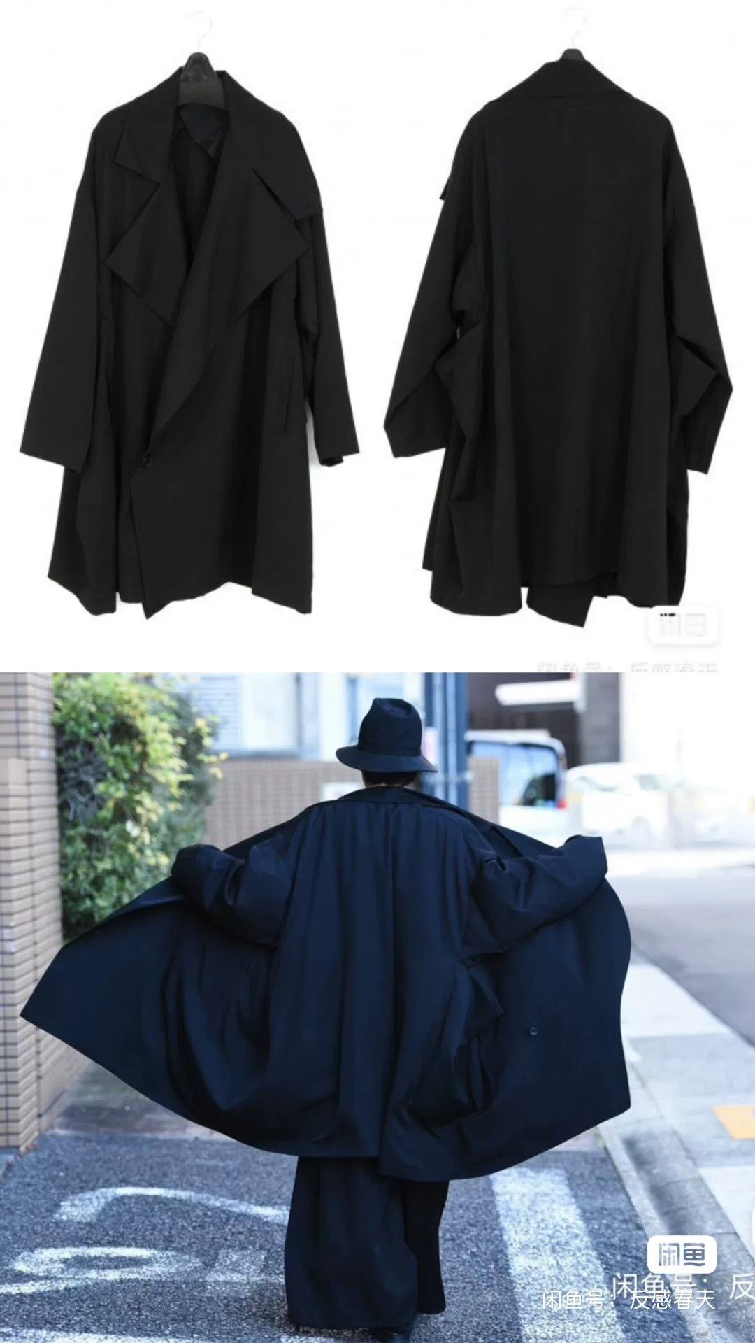 Yohji Yamamoto Yohji Yamamoto Black Wool Coat Size US M / EU 48-50 / 2 - 2 Thumbnail