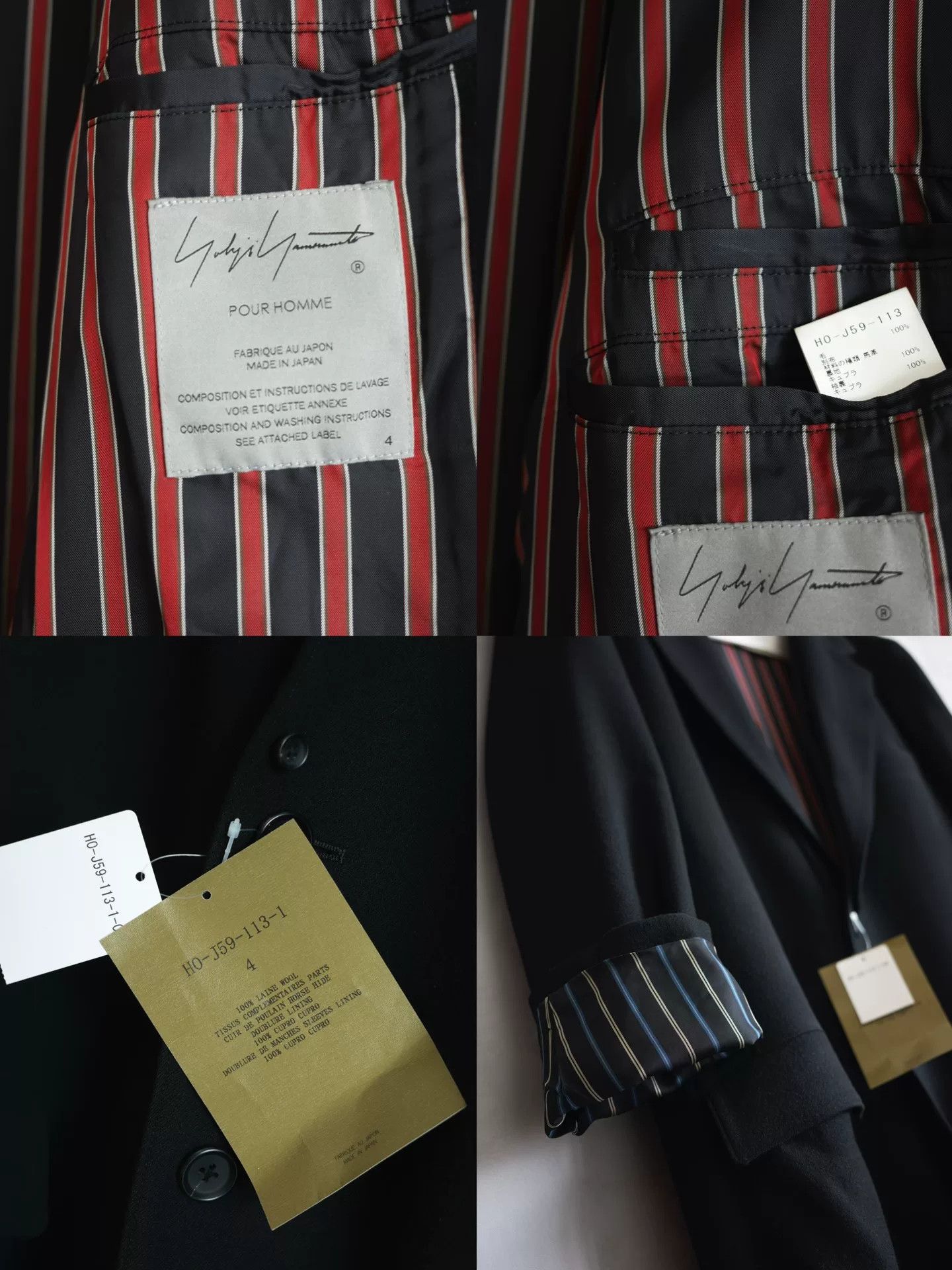 Yohji Yamamoto Yohji Yamamoto Black Flannel Coat Size XL / US 12-14 / IT 48-50 - 9 Thumbnail