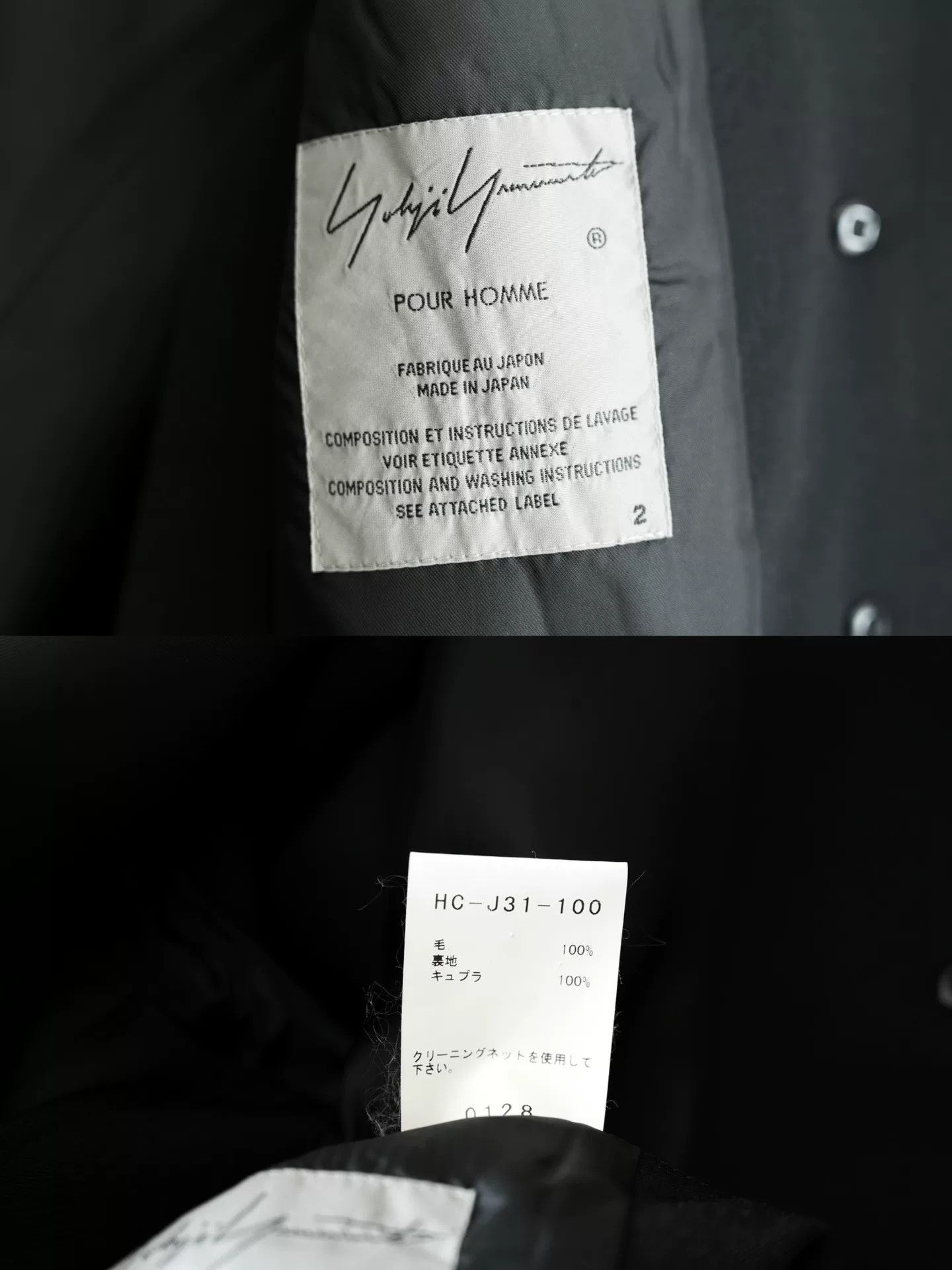 Yohji Yamamoto Yohji Yamamoto Napoleon Coat 19AW Size US M / EU 48-50 / 2 - 9 Thumbnail