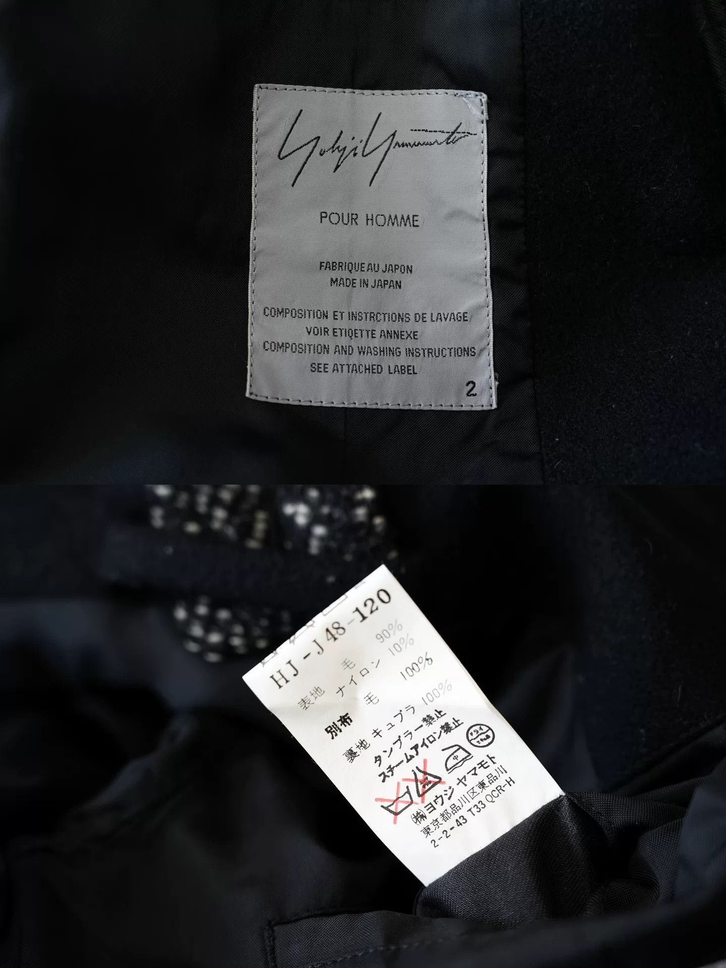 Yohji Yamamoto Yohji Yamamoto Wool Blend Long Coat Size US M / EU 48-50 / 2 - 8 Thumbnail