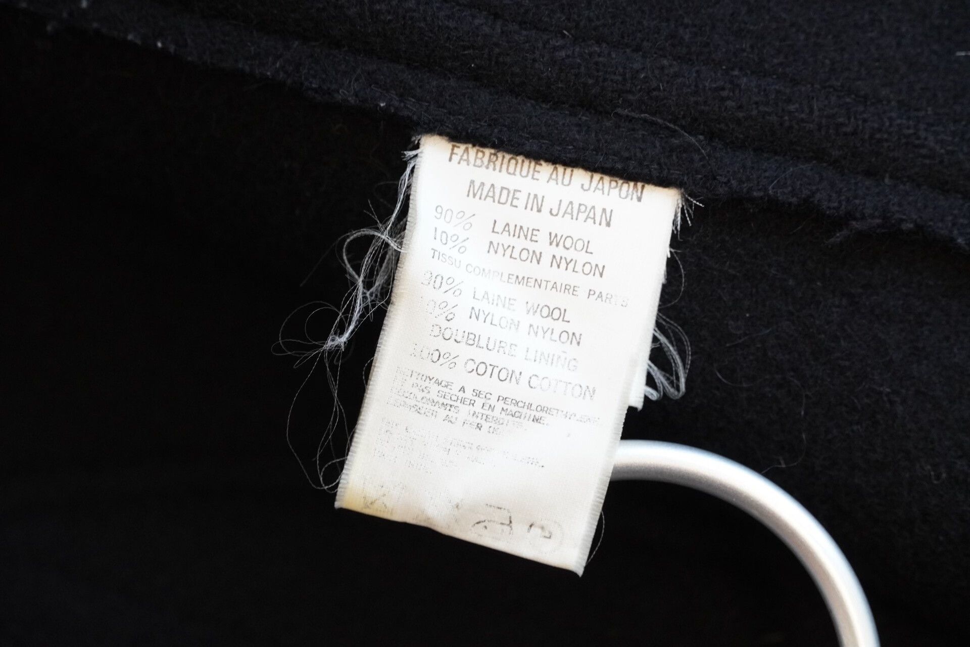 Y's for Men Yohji Yamamoto Black Heavy Jacket Size US M / EU 48-50 / 2 - 7 Thumbnail