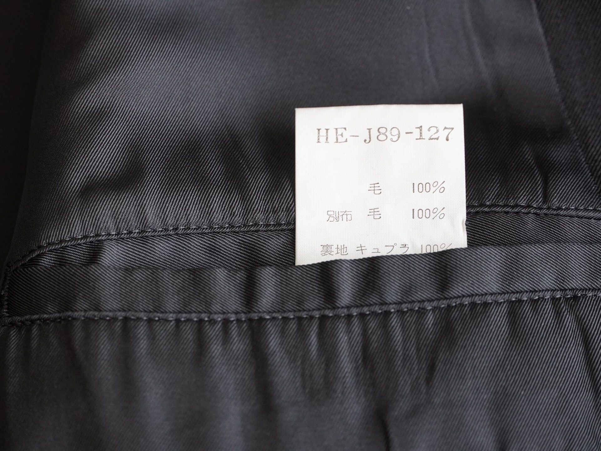 Yohji Yamamoto Yohji Yamamoto Double-Breasted Jacket Size US S / EU 44-46 / 1 - 4 Thumbnail