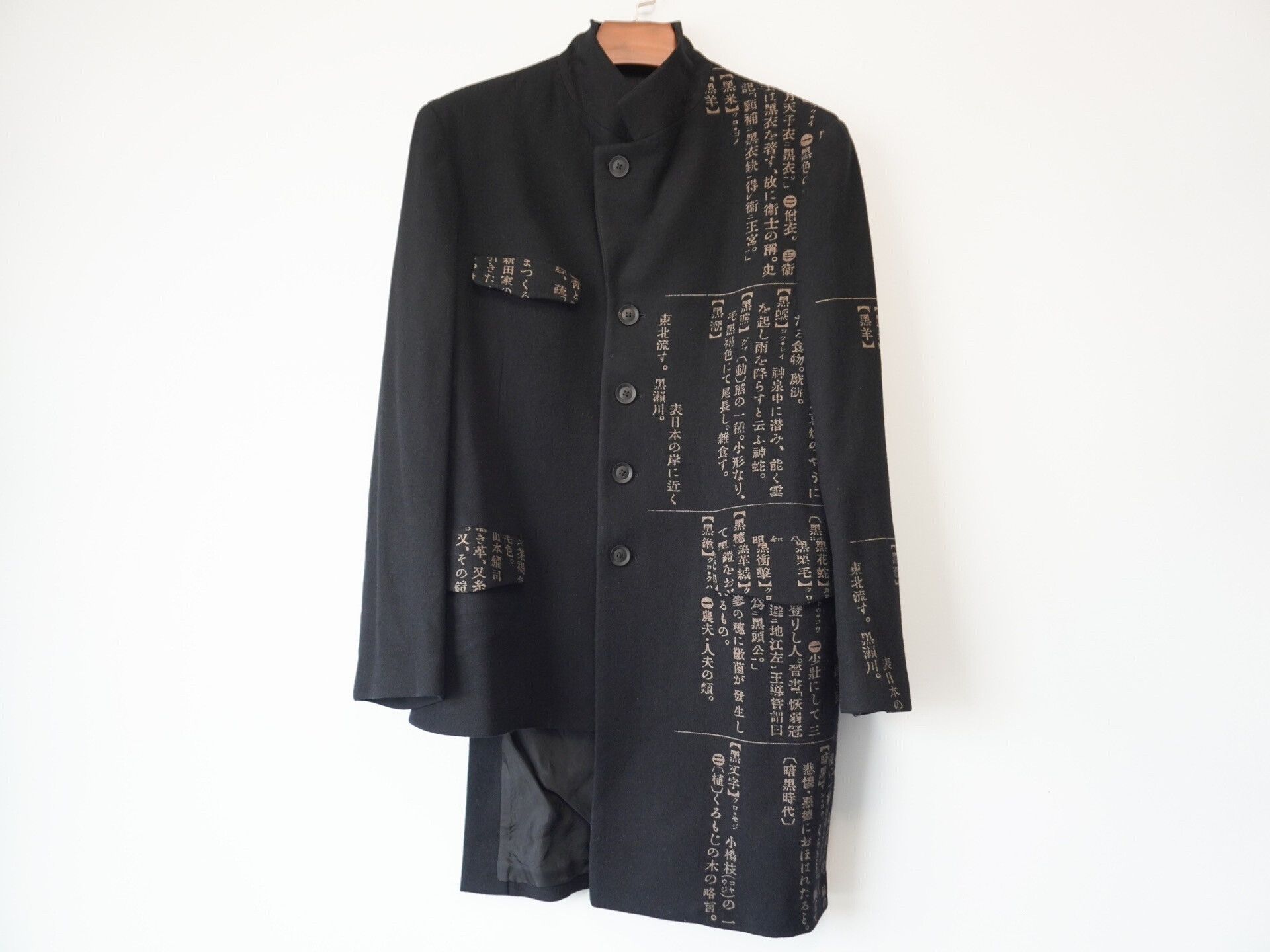 Yohji Yamamoto Yohji Yamamoto 2019AW Jacket Coat Size US M / EU 48-50 / 2 - 2 Thumbnail